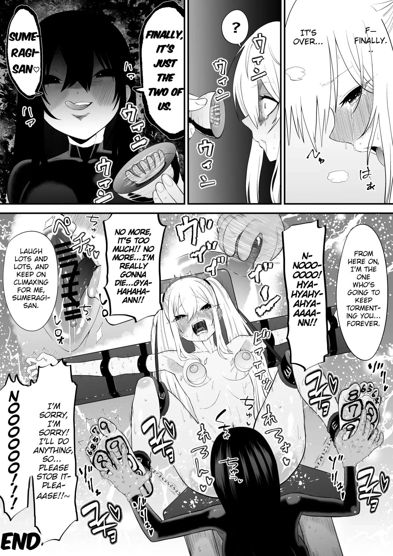 Page 45 of [Bochobocho Gegel] Spy Girl Sole Tickling & Endless Orgasm Training