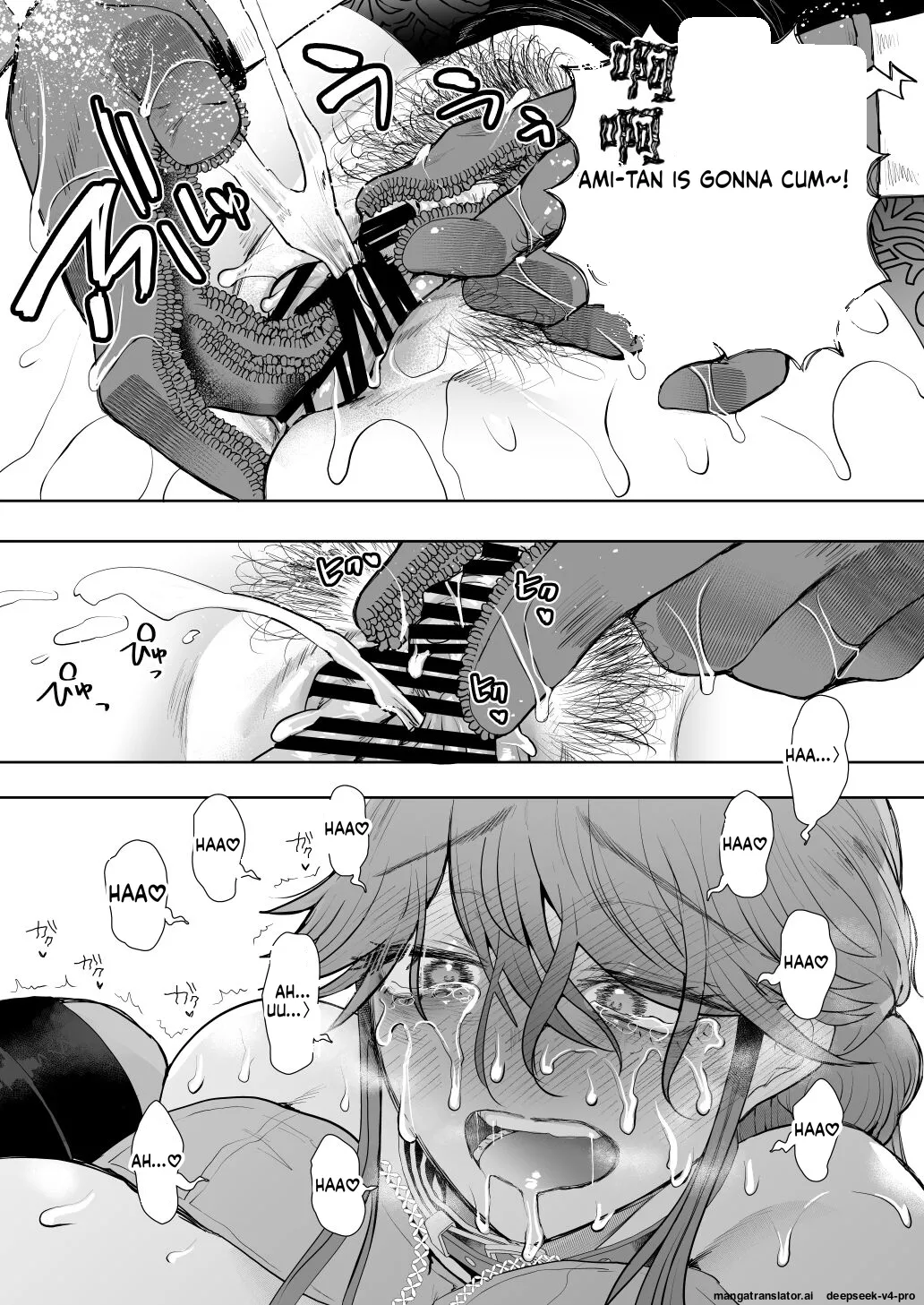 Shachiku OL wa Choukyou o Kotowarenai After ~Kairaku Choukyou Hen~ page 30 full
