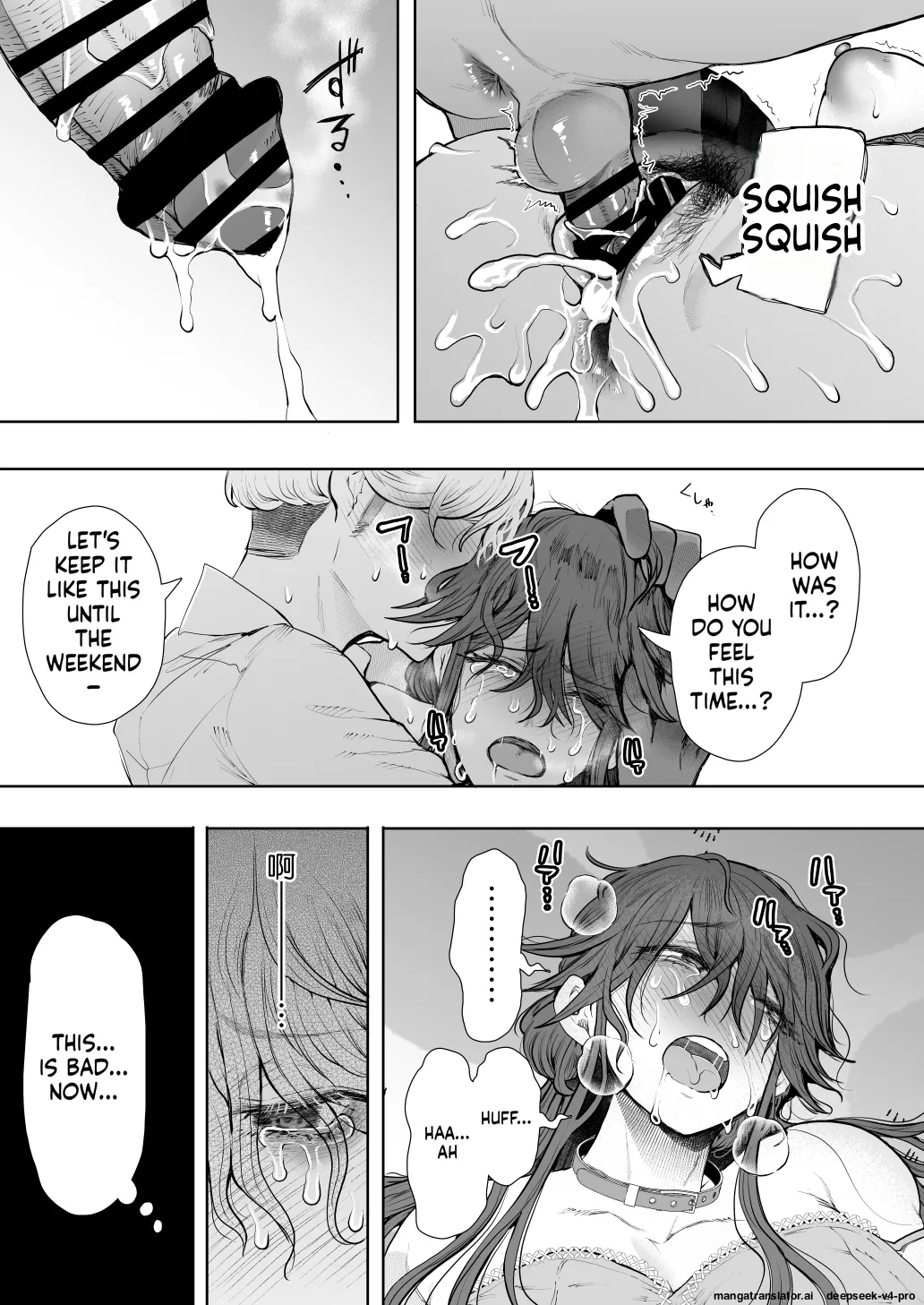 Shachiku OL wa Choukyou o Kotowarenai After ~Kairaku Choukyou Hen~ page 36 full