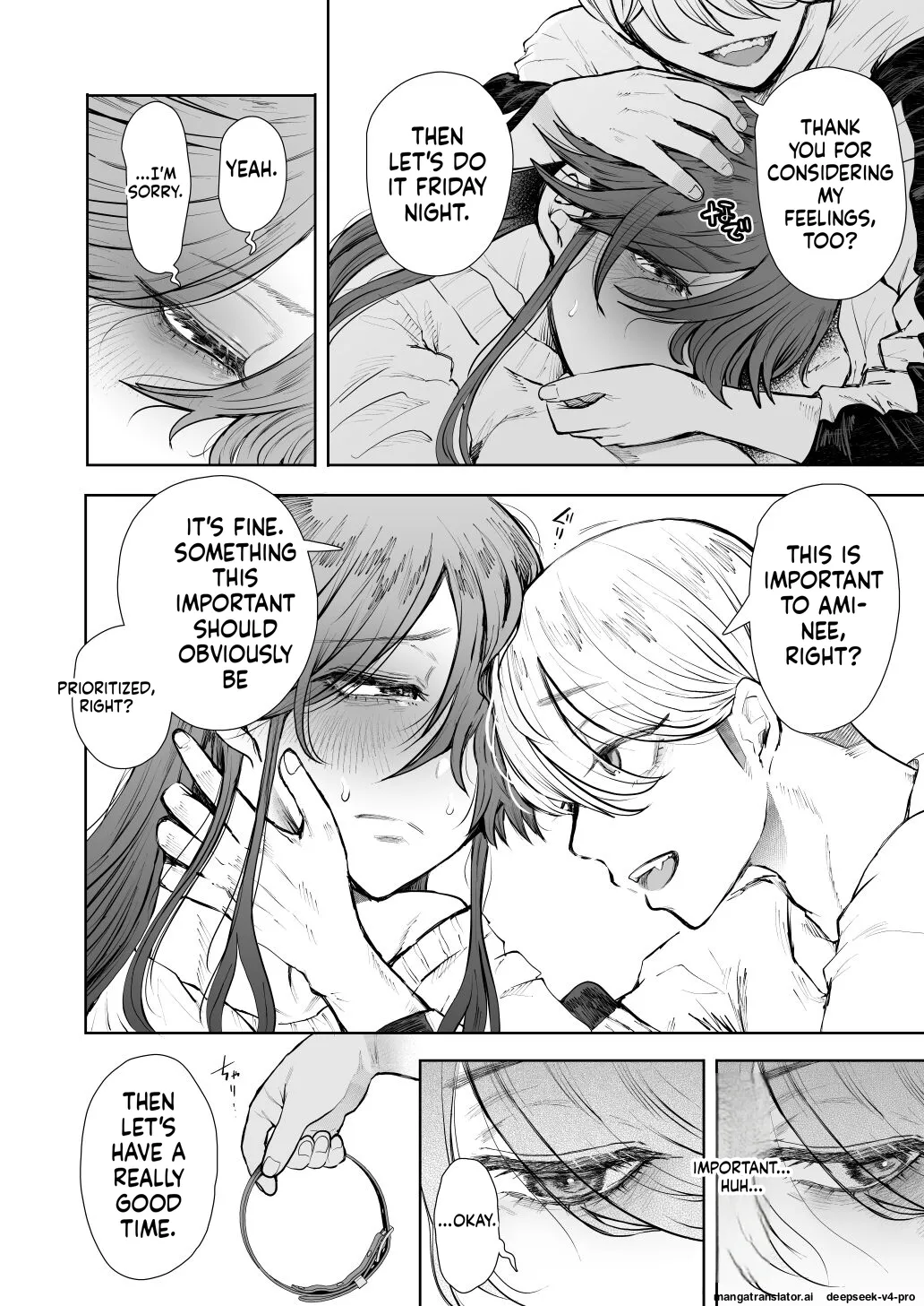 Shachiku OL wa Choukyou o Kotowarenai After ~Kairaku Choukyou Hen~ page 43 full