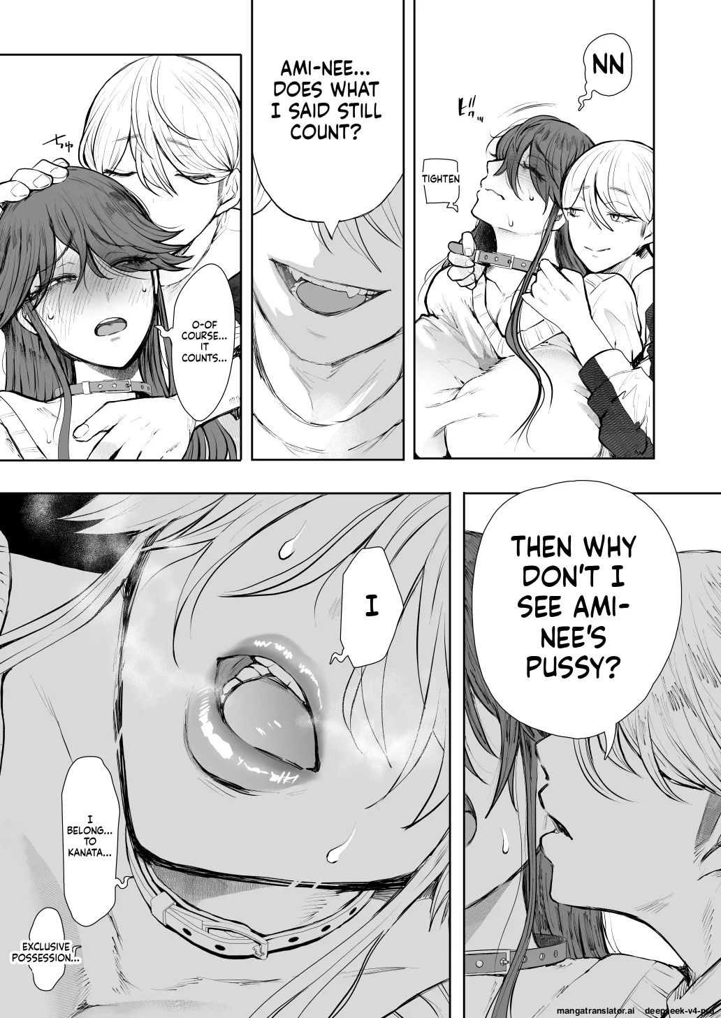 Shachiku OL wa Choukyou o Kotowarenai After ~Kairaku Choukyou Hen~ page 44 full