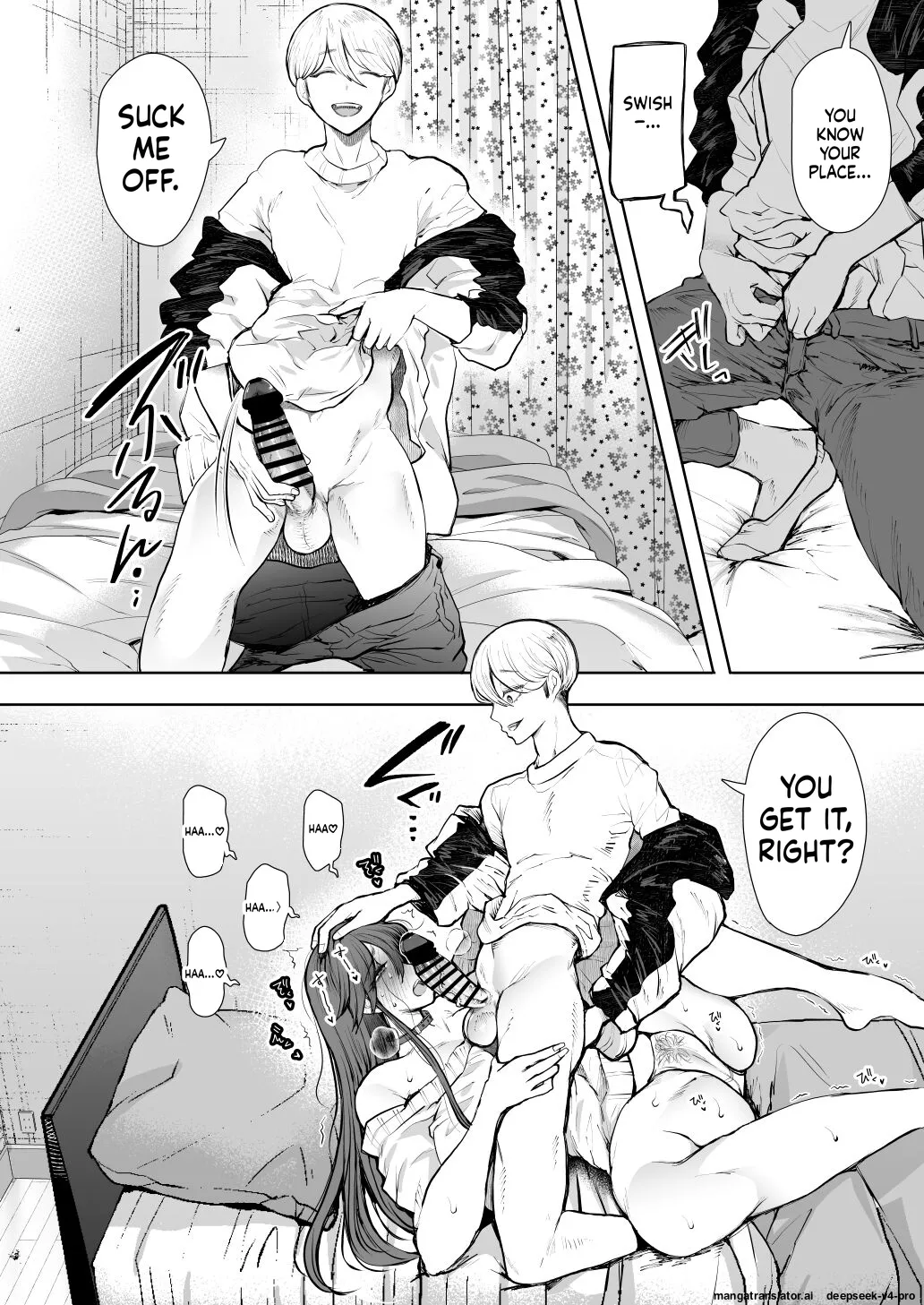 Shachiku OL wa Choukyou o Kotowarenai After ~Kairaku Choukyou Hen~ page 45 full