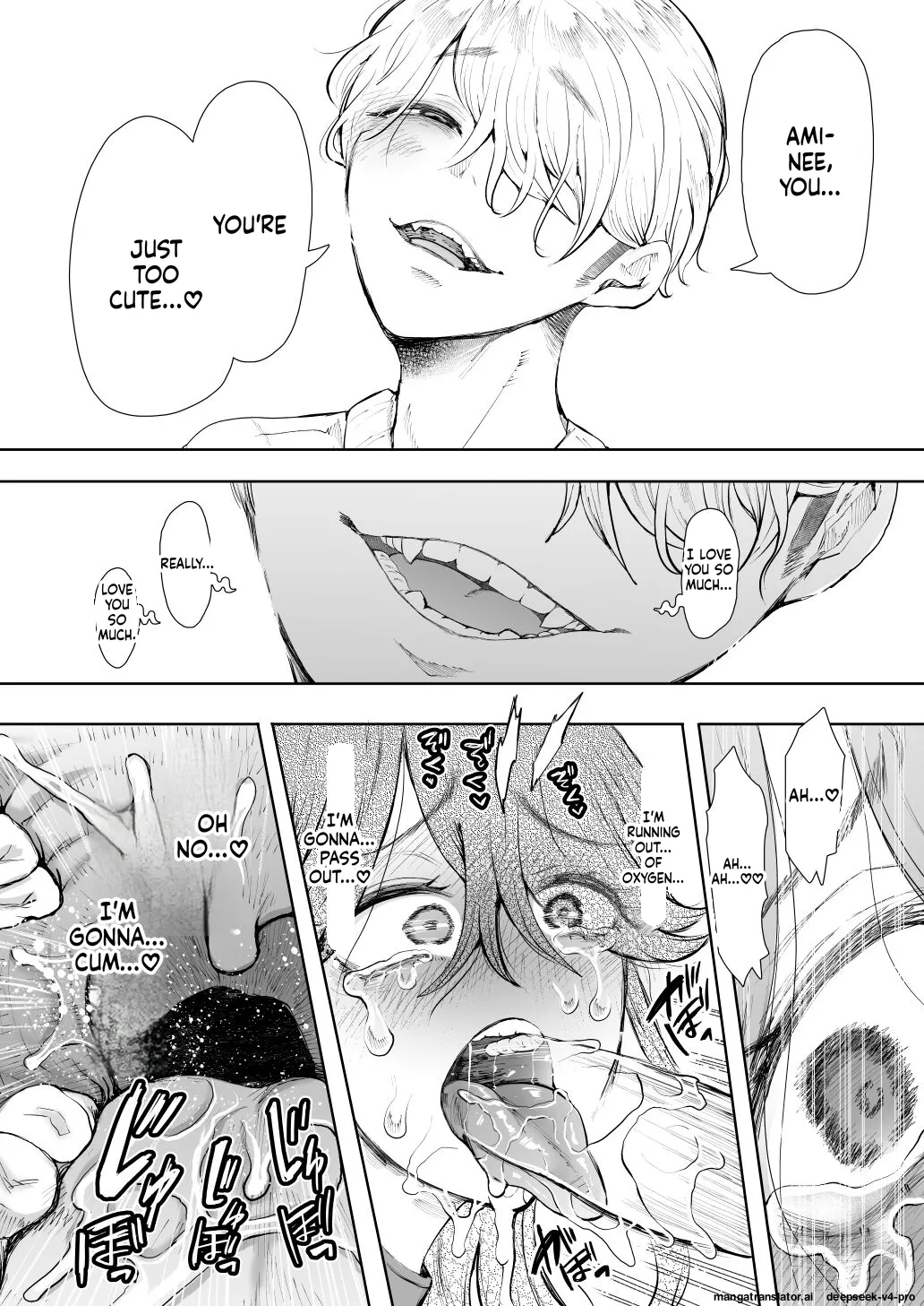 Shachiku OL wa Choukyou o Kotowarenai After ~Kairaku Choukyou Hen~ page 48 full