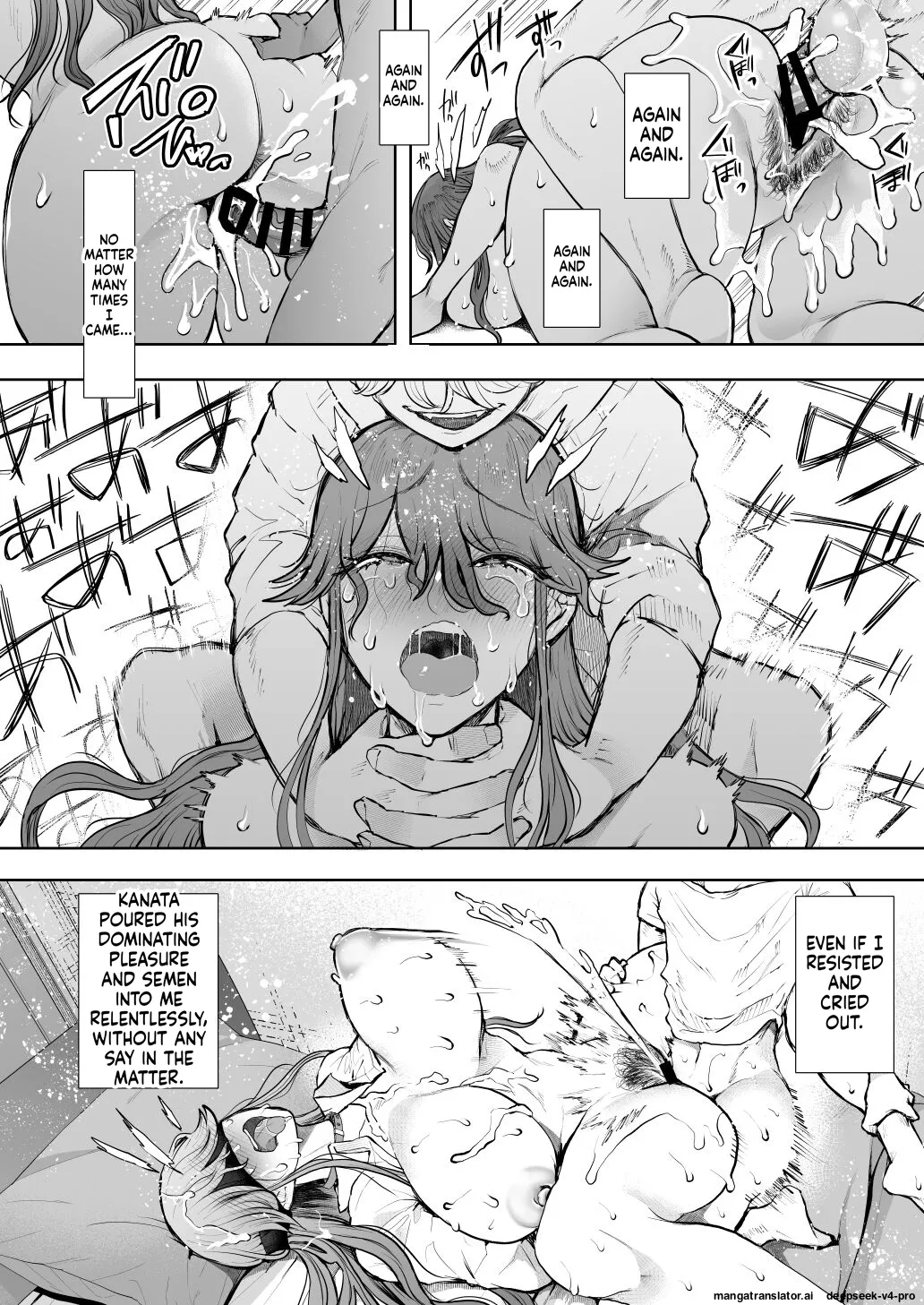 Shachiku OL wa Choukyou o Kotowarenai After ~Kairaku Choukyou Hen~ page 71 full