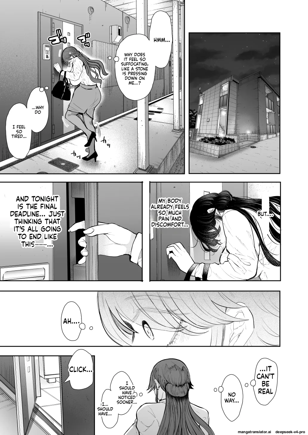 Shachiku OL wa Choukyou o Kotowarenai After ~Kairaku Choukyou Hen~ page 76 full