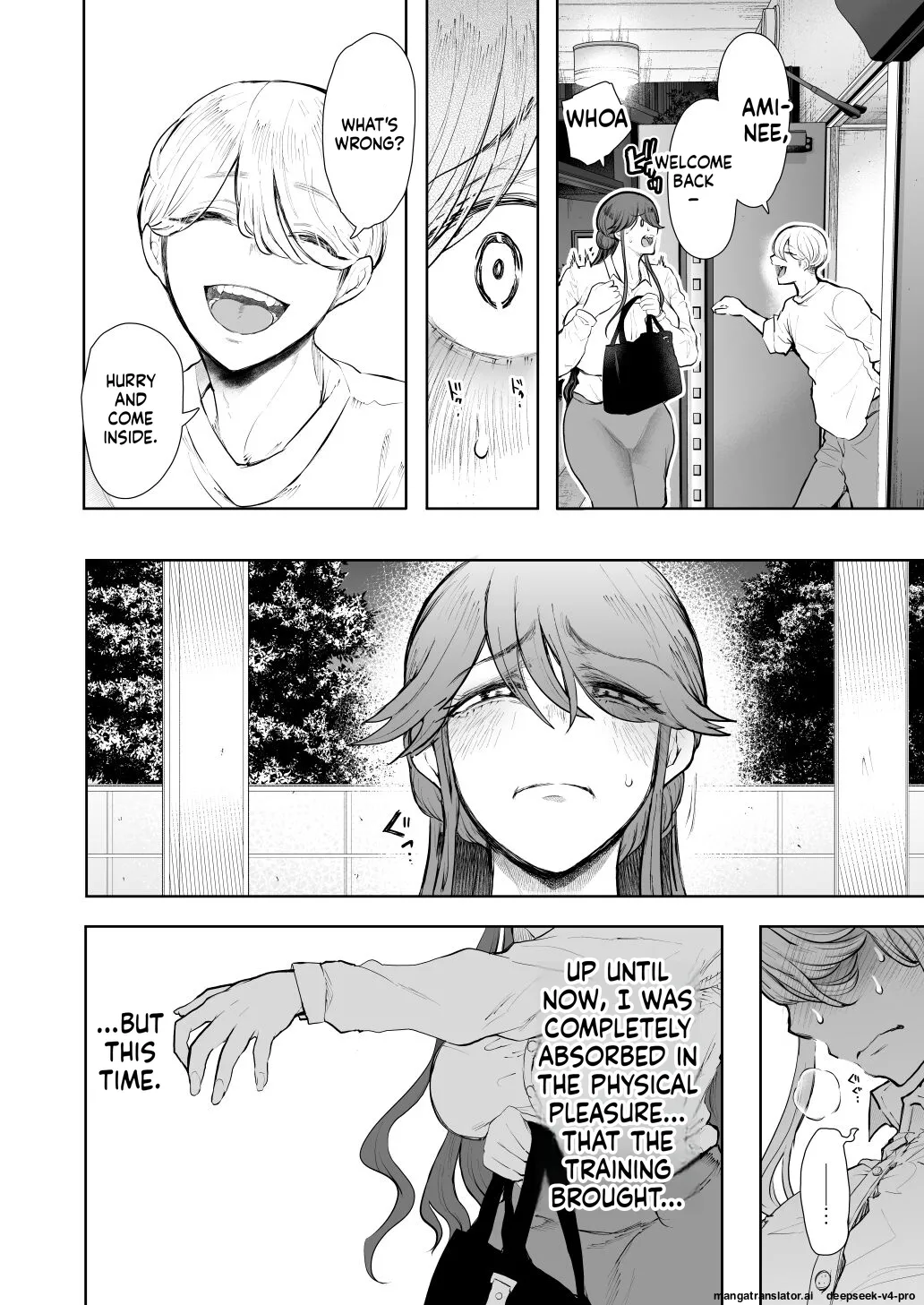 Shachiku OL wa Choukyou o Kotowarenai After ~Kairaku Choukyou Hen~ page 77 full