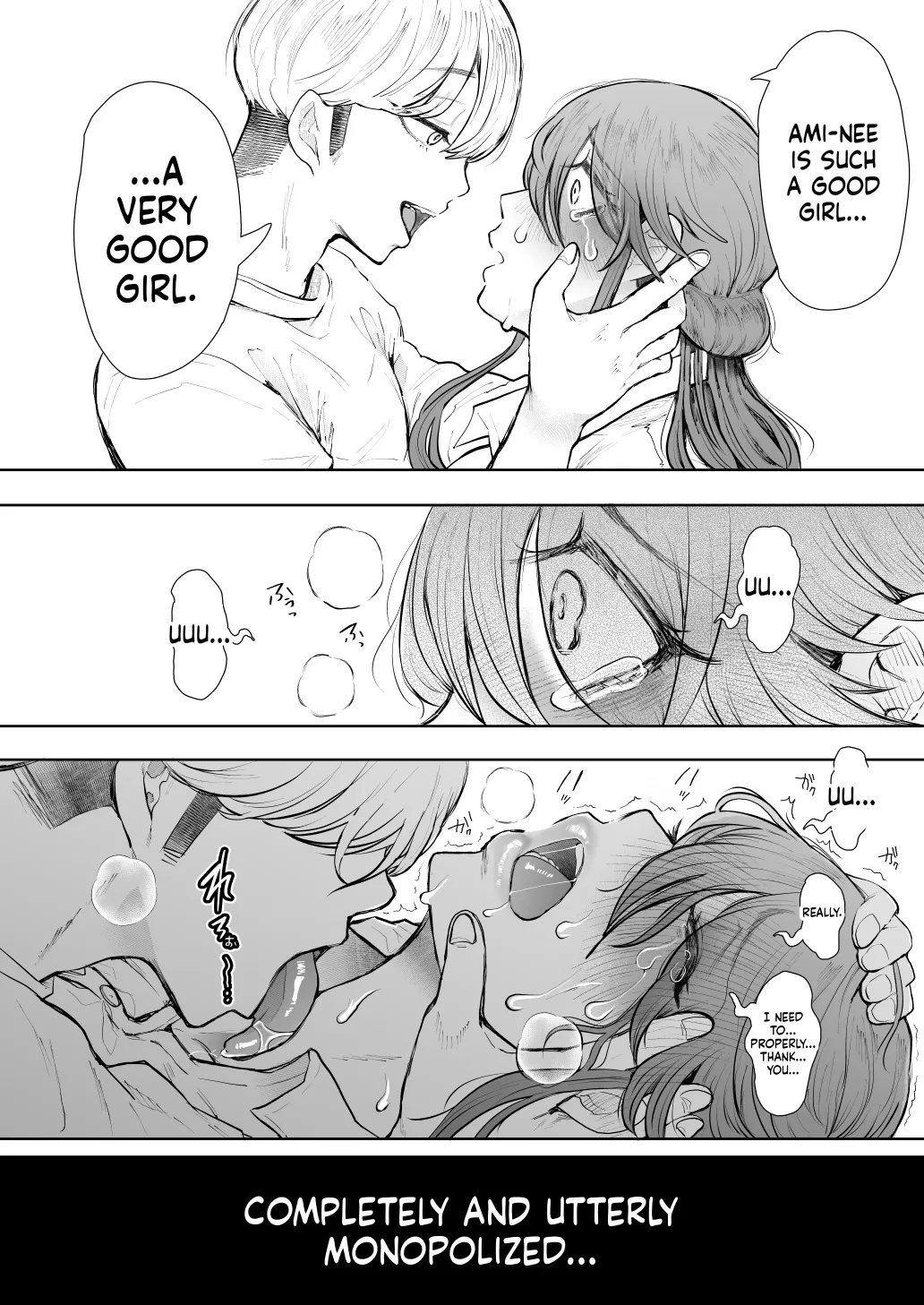 Shachiku OL wa Choukyou o Kotowarenai After ~Kairaku Choukyou Hen~ page 79 full