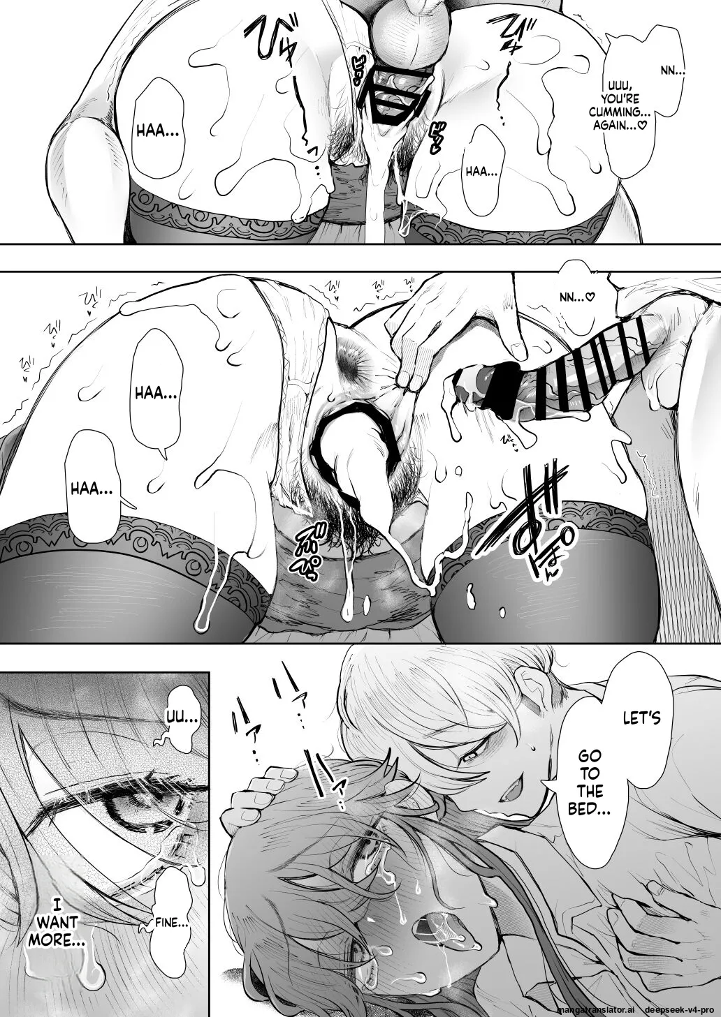 Shachiku OL wa Choukyou o Kotowarenai After ~Kairaku Choukyou Hen~ page 84 full