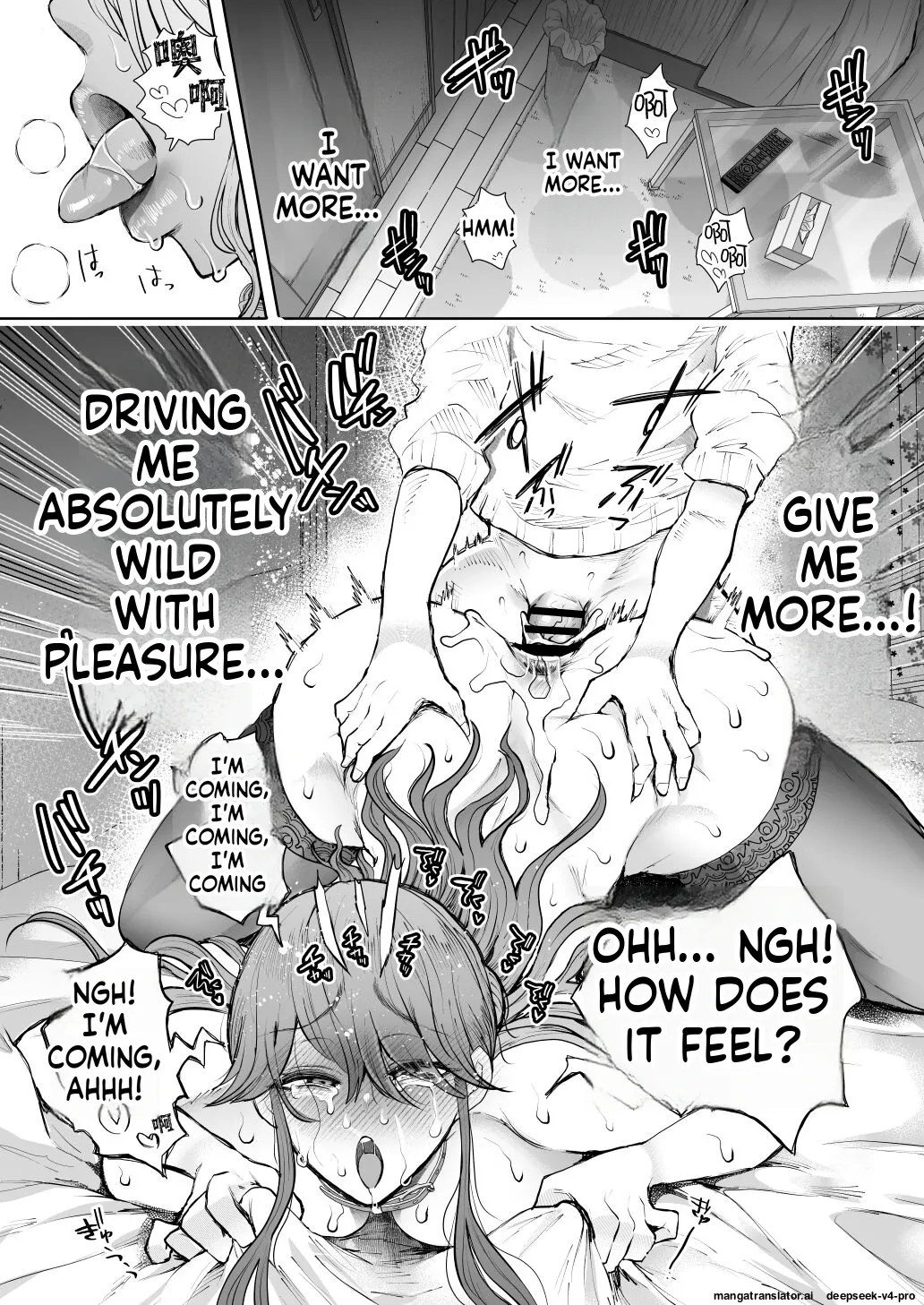 Shachiku OL wa Choukyou o Kotowarenai After ~Kairaku Choukyou Hen~ page 85 full