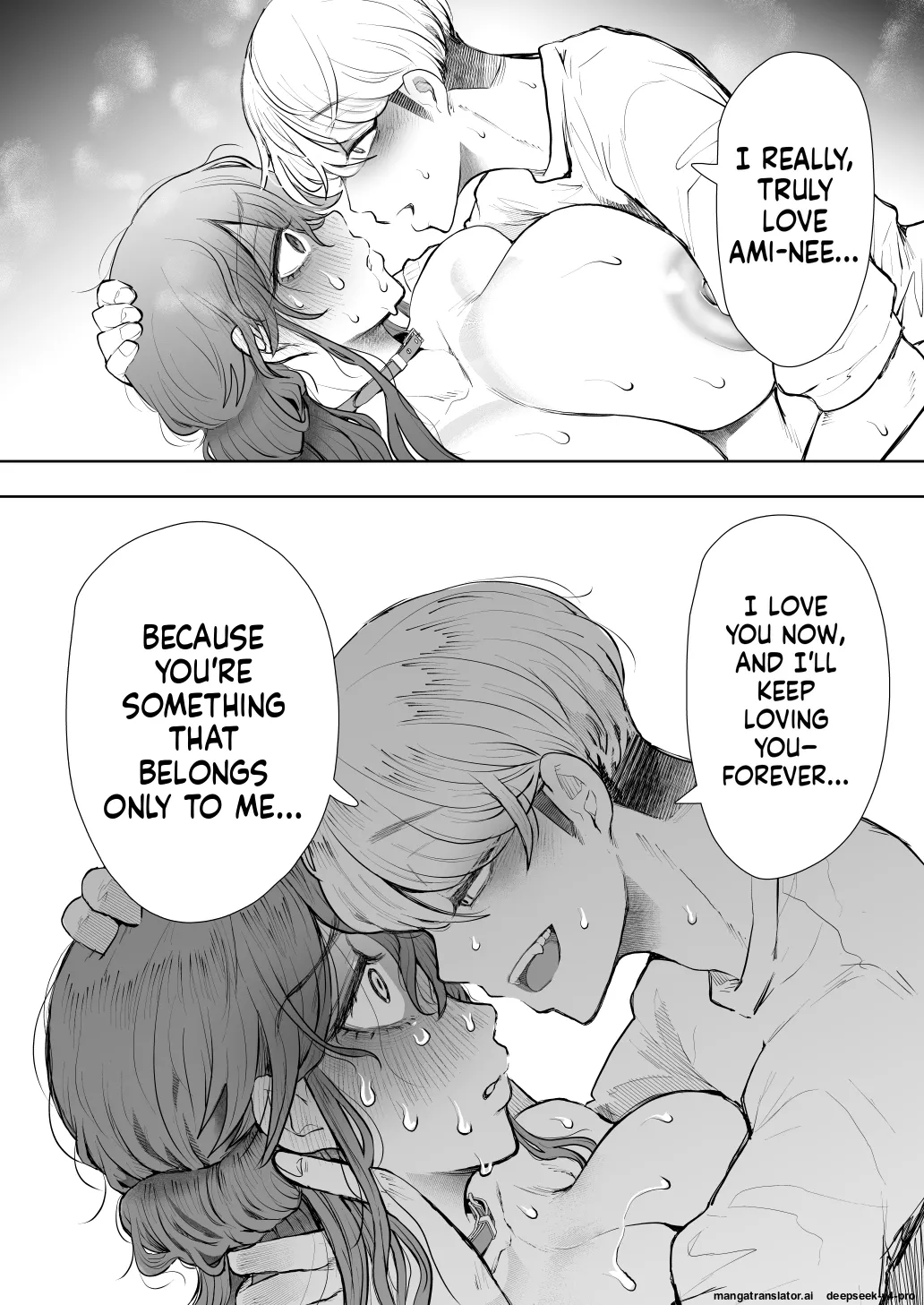 Shachiku OL wa Choukyou o Kotowarenai After ~Kairaku Choukyou Hen~ page 89 full