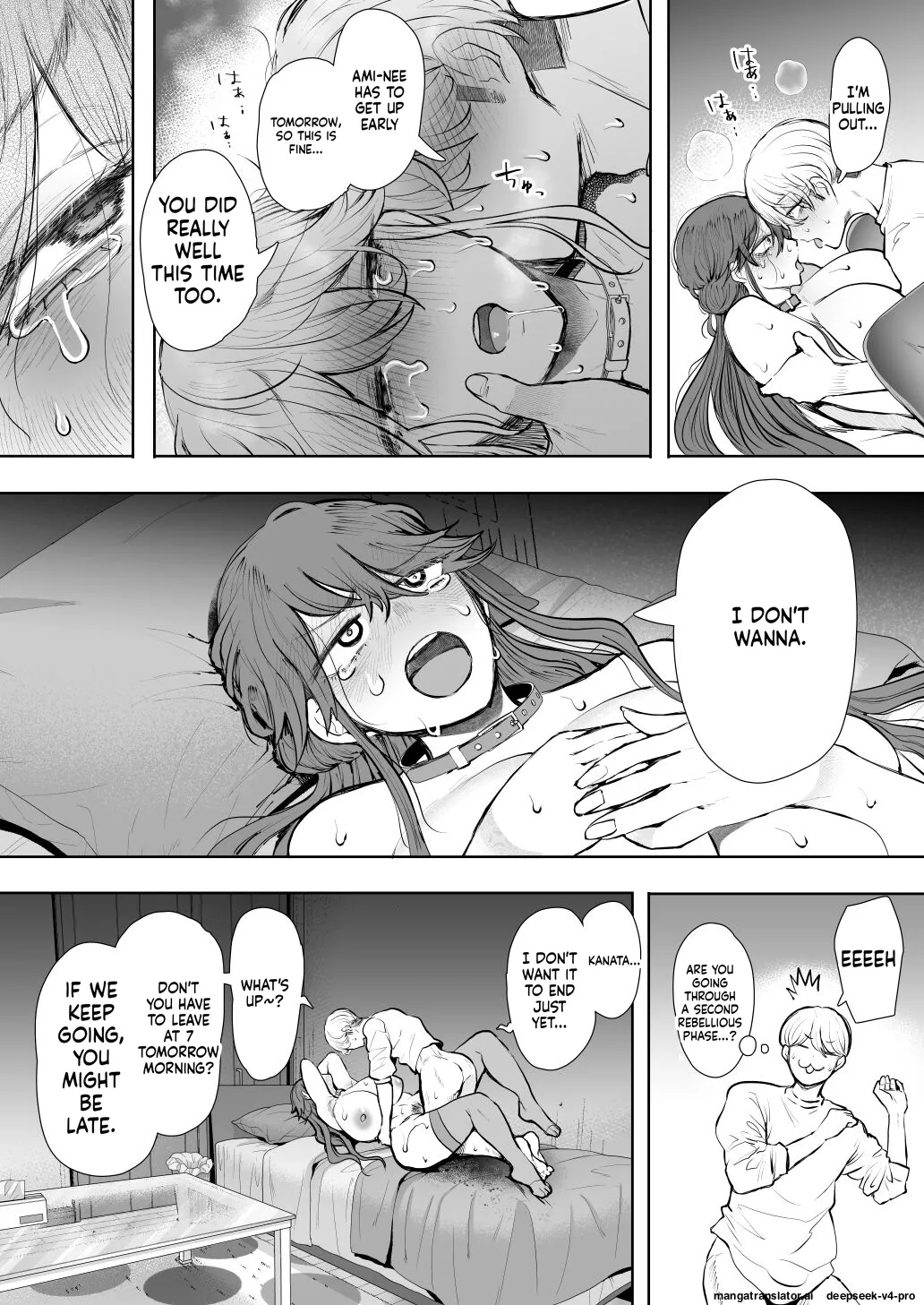 Shachiku OL wa Choukyou o Kotowarenai After ~Kairaku Choukyou Hen~ page 97 full