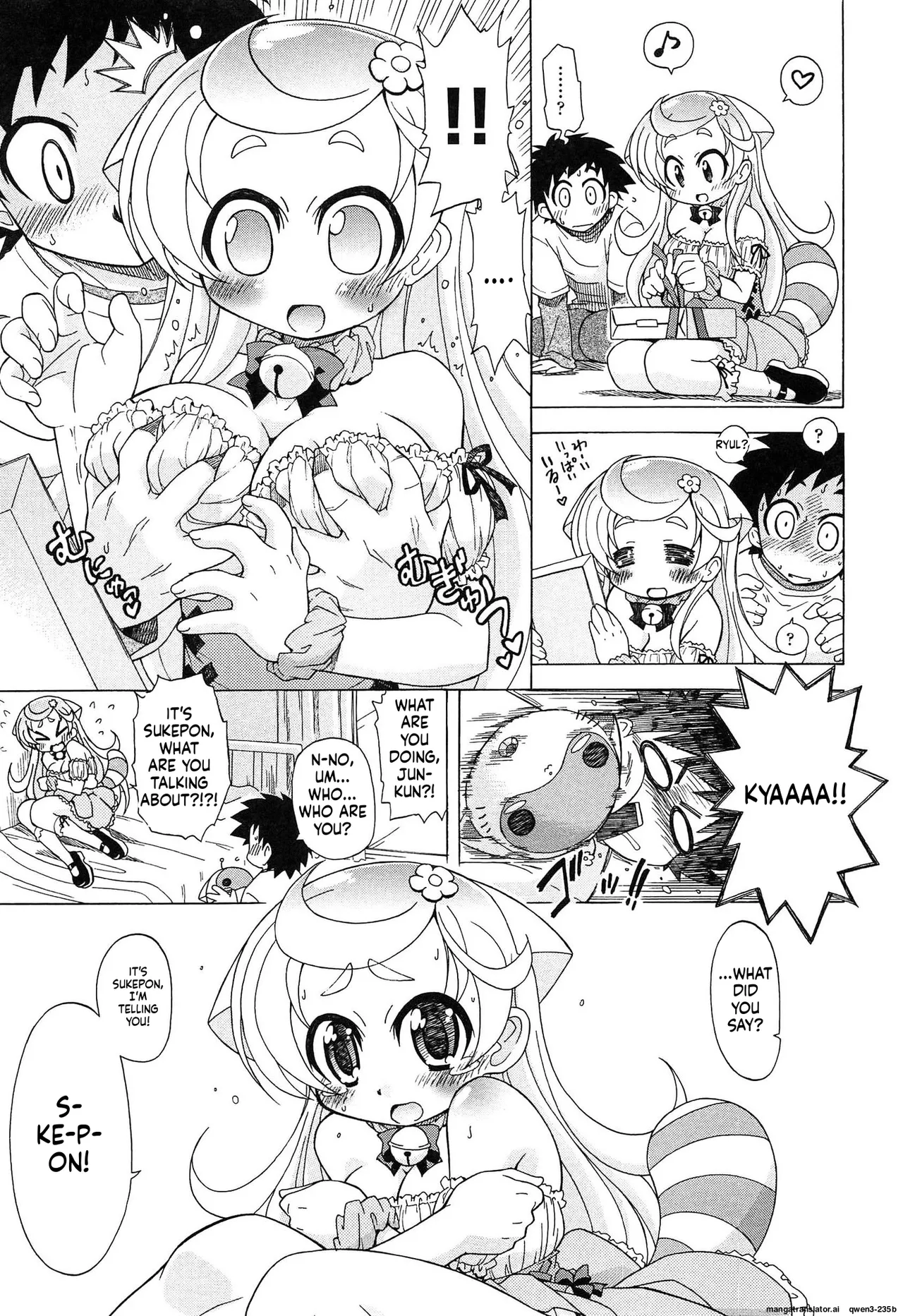 Page 131 of [Ogata Gaterou] Sukepon! [MTL]