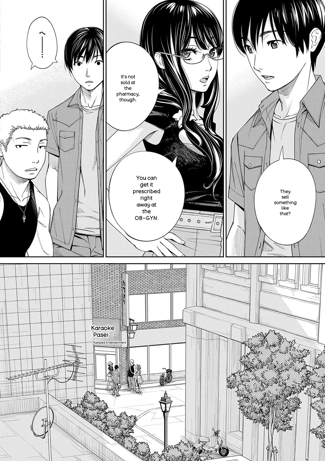 Chitose page 201 full