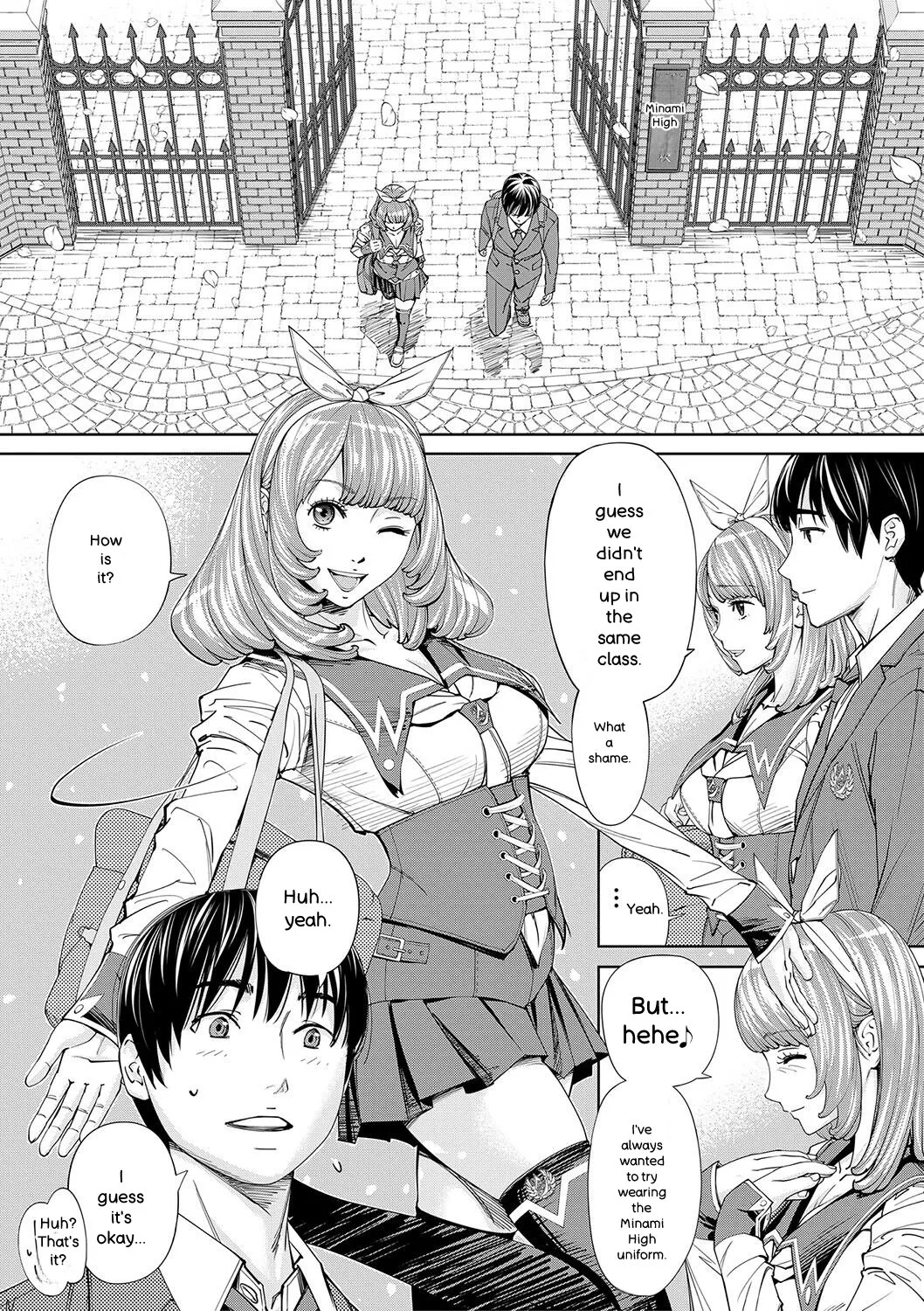 Chitose page 22 full