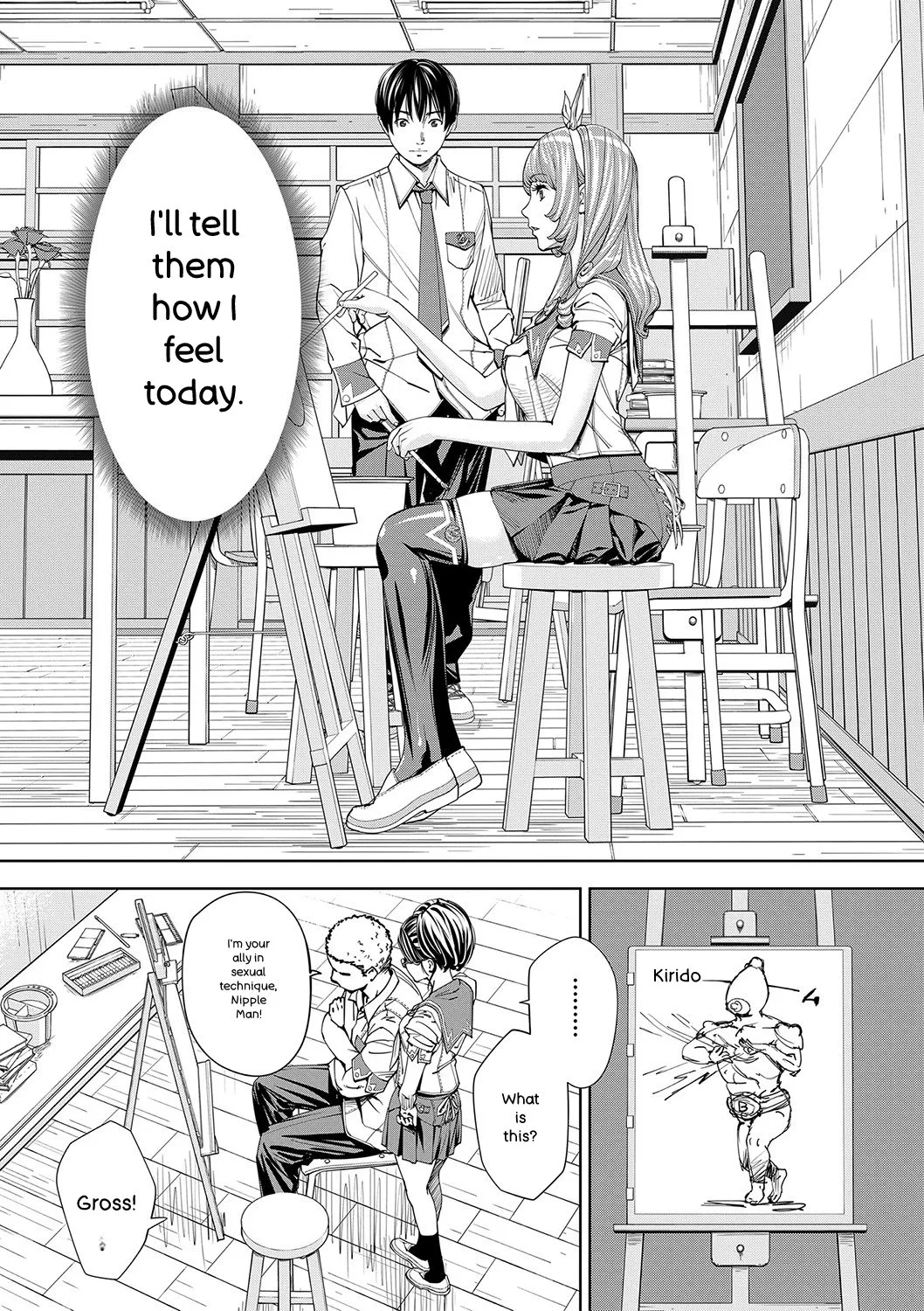 Chitose page 28 full