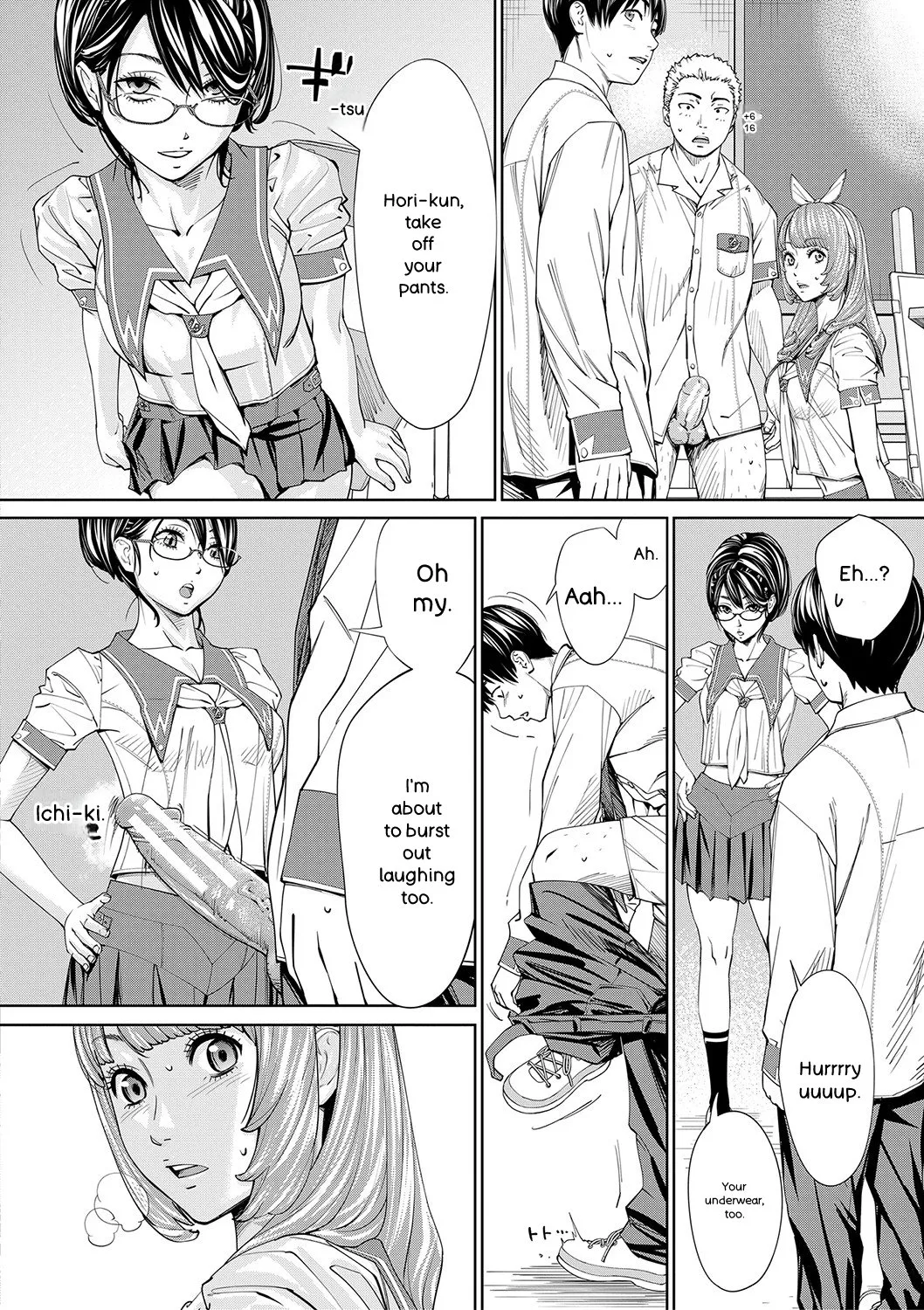 Chitose page 45 full