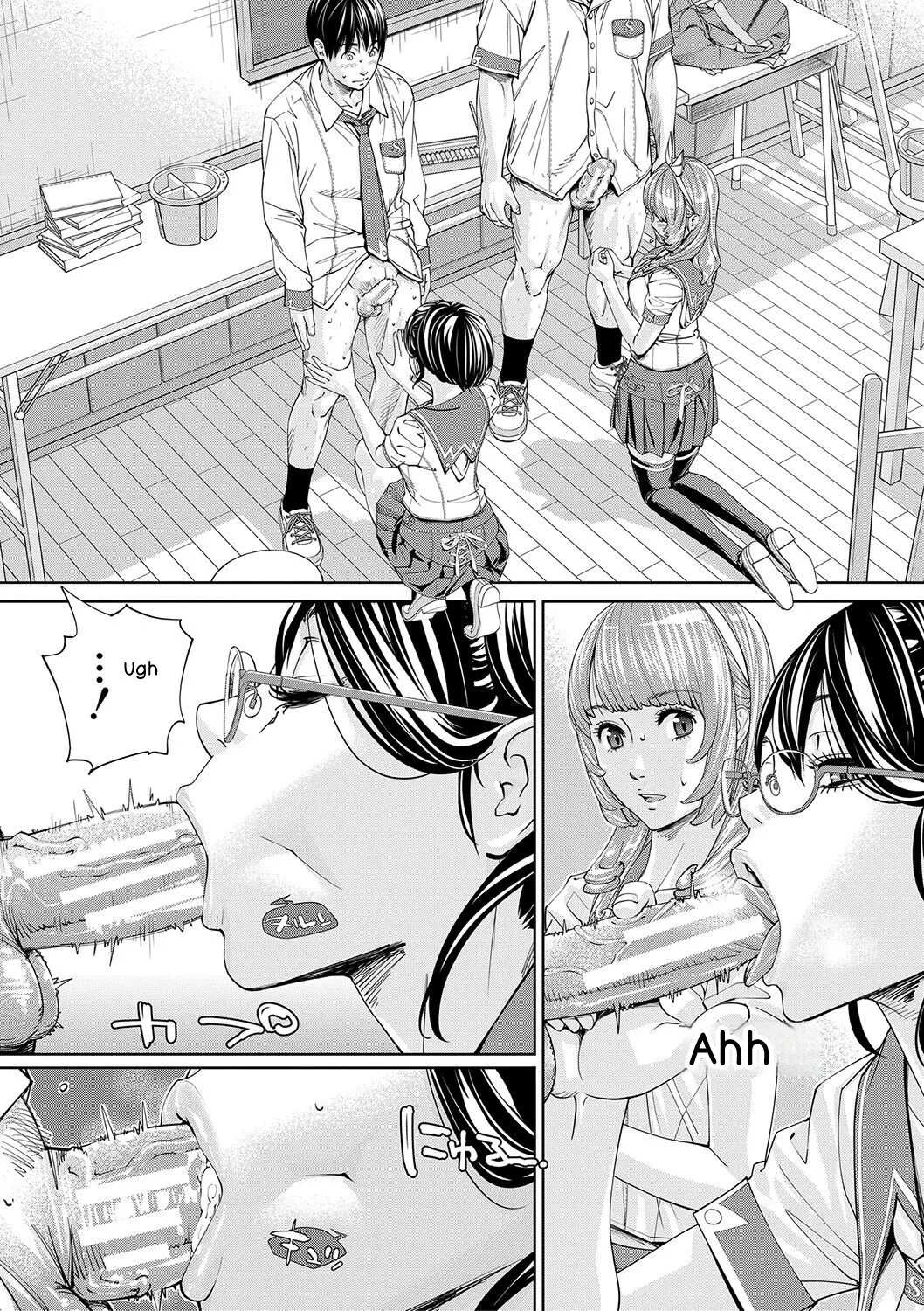 Chitose page 46 full