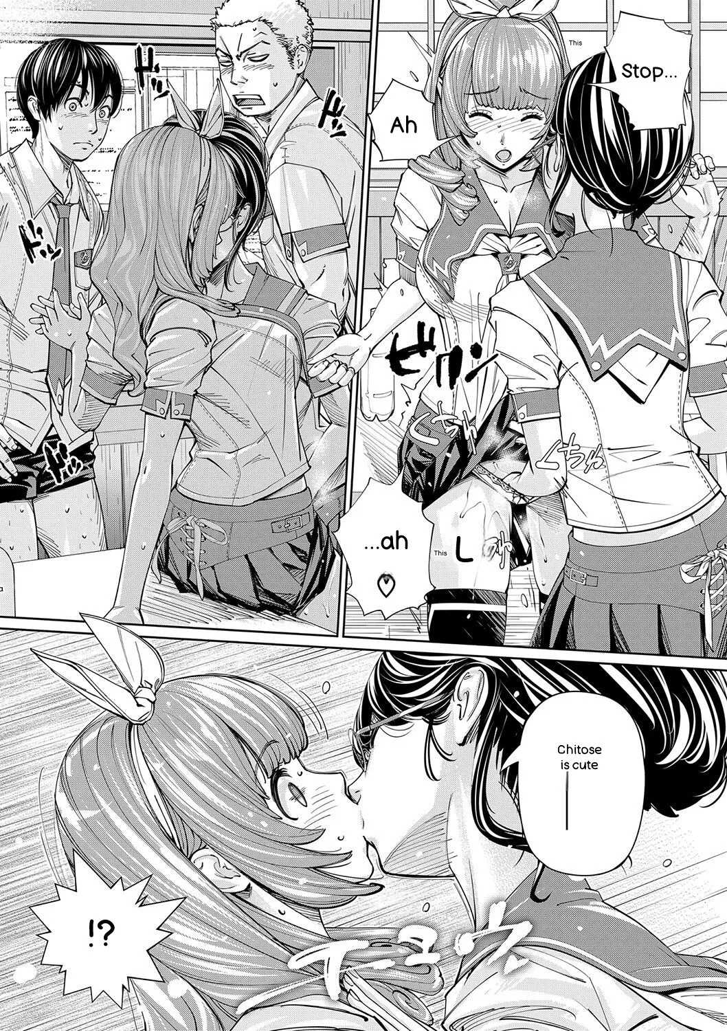 Chitose page 60 full