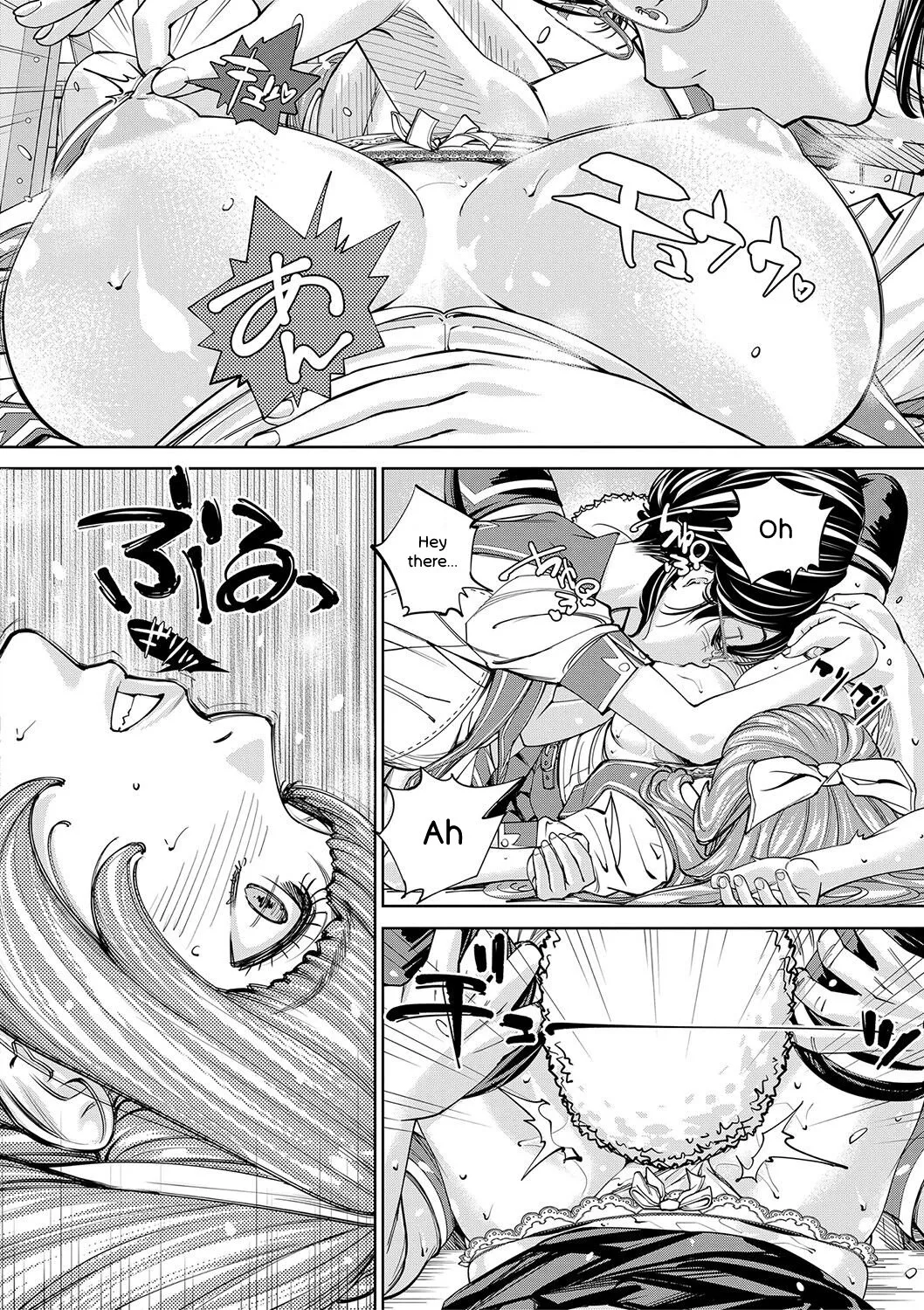 Chitose page 65 full