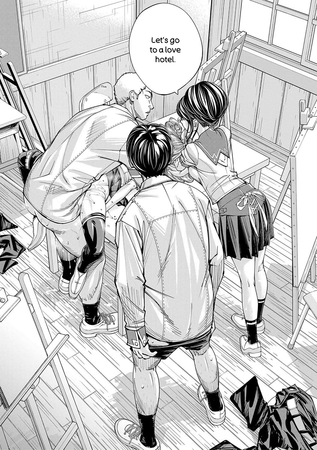 Chitose page 84 full