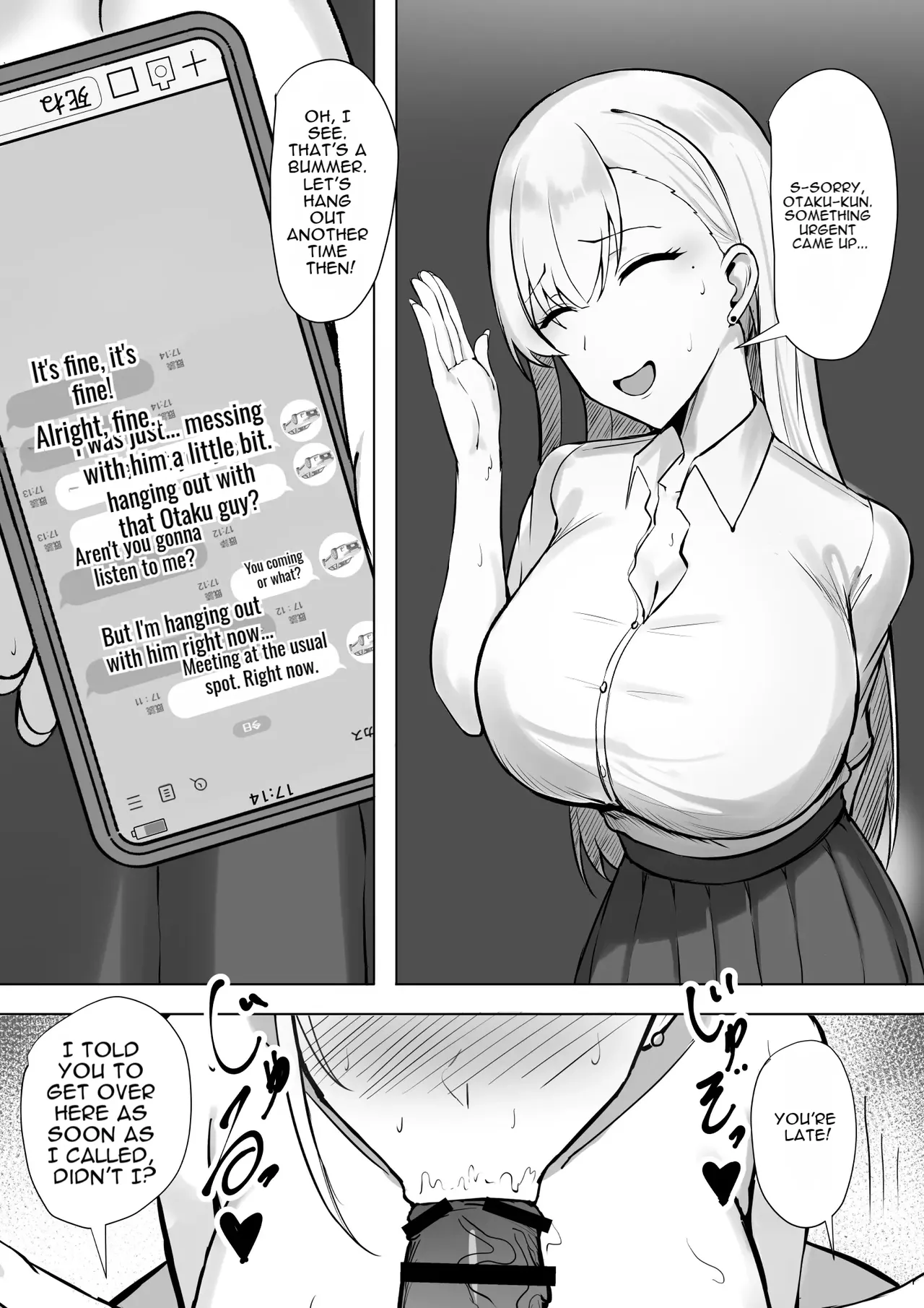 Page 28 of [Sweet Apple. (Mitty)] Gal na Kanojo wa Otaku yori mo Tsuyoi Osu ga Suki [English] [DNTA]