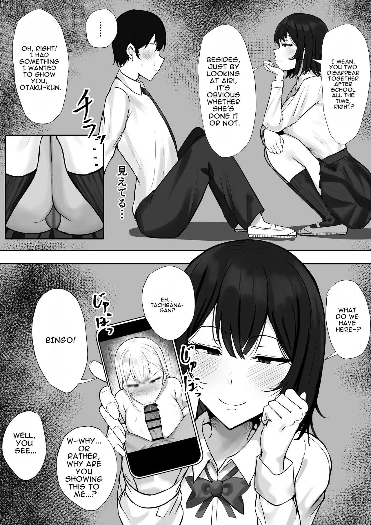 Page 38 of [Sweet Apple. (Mitty)] Gal na Kanojo wa Otaku yori mo Tsuyoi Osu ga Suki [English] [DNTA]