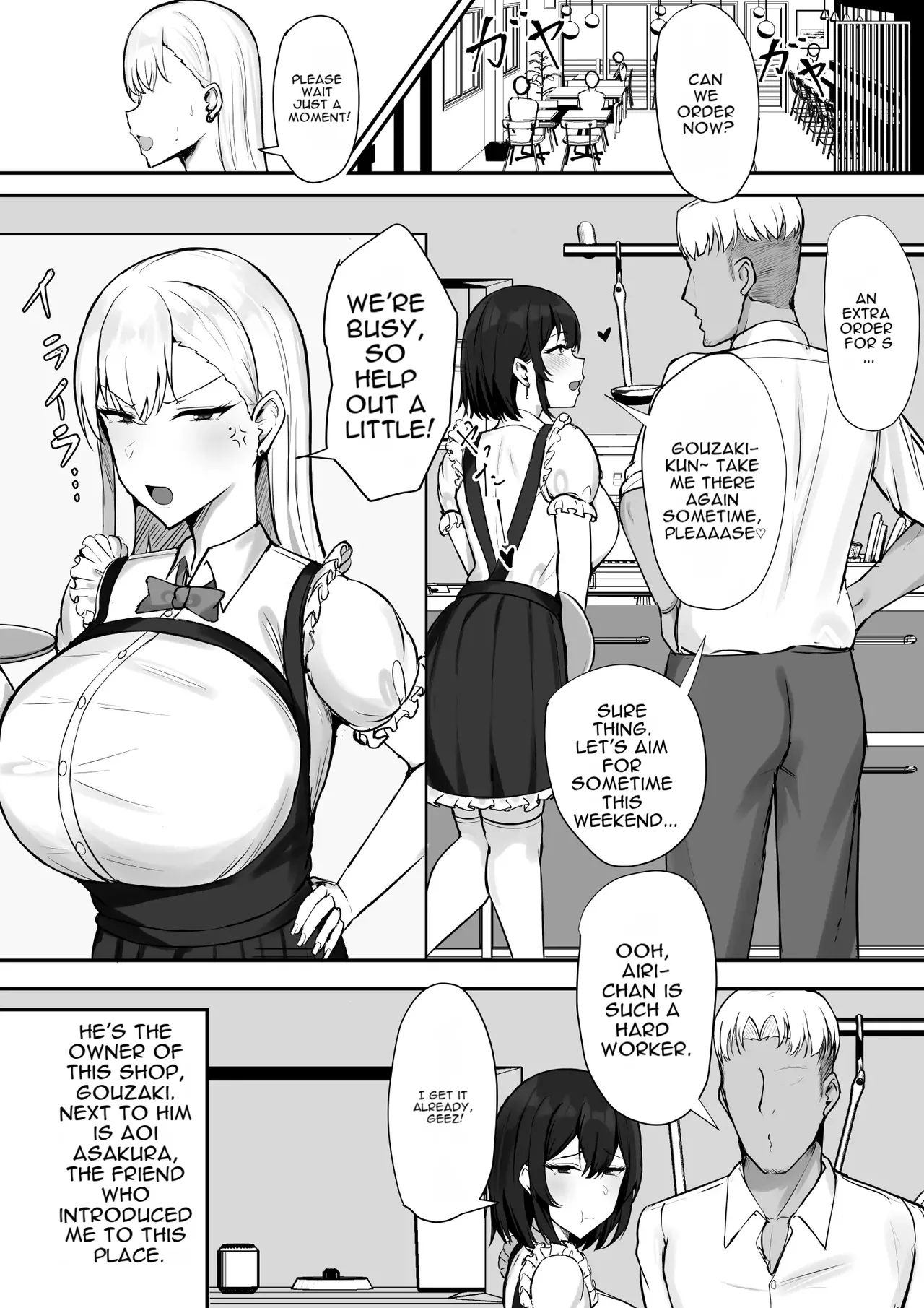 Page 8 of [Sweet Apple. (Mitty)] Gal na Kanojo wa Otaku yori mo Tsuyoi Osu ga Suki [English] [DNTA]