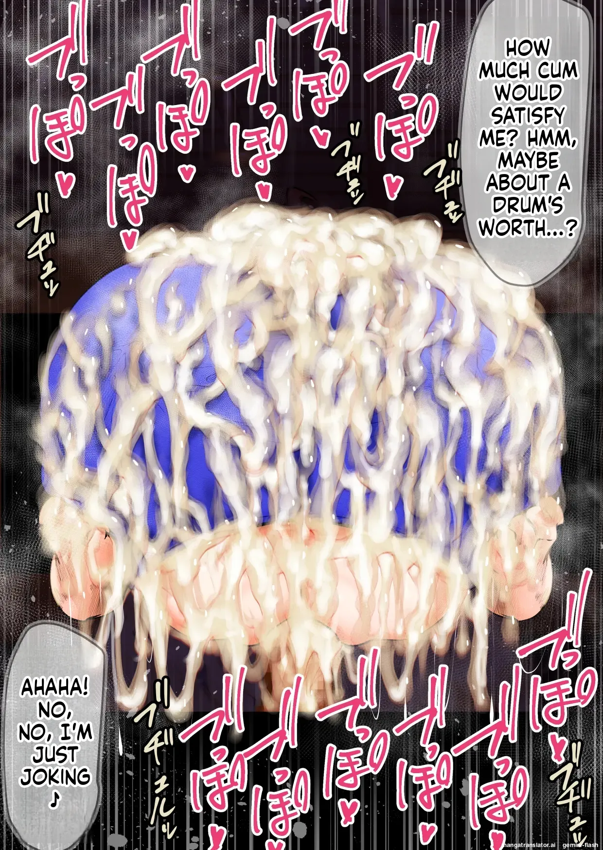 大挟射祭 パイズリ大量搾精話集 page 131 full