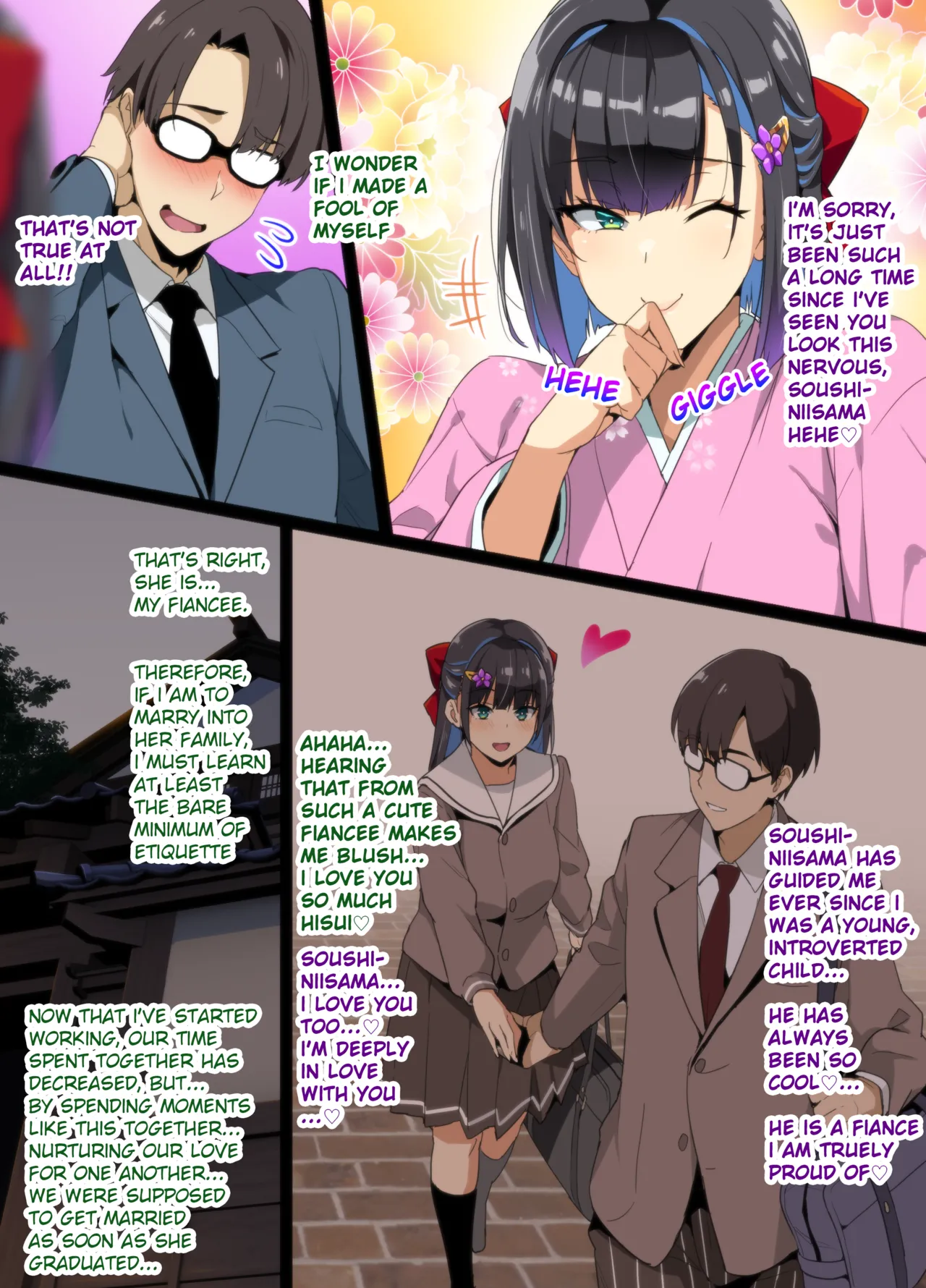Page 3 of Tea Ceremony Yamato Nadeshiko NTR P01~09
