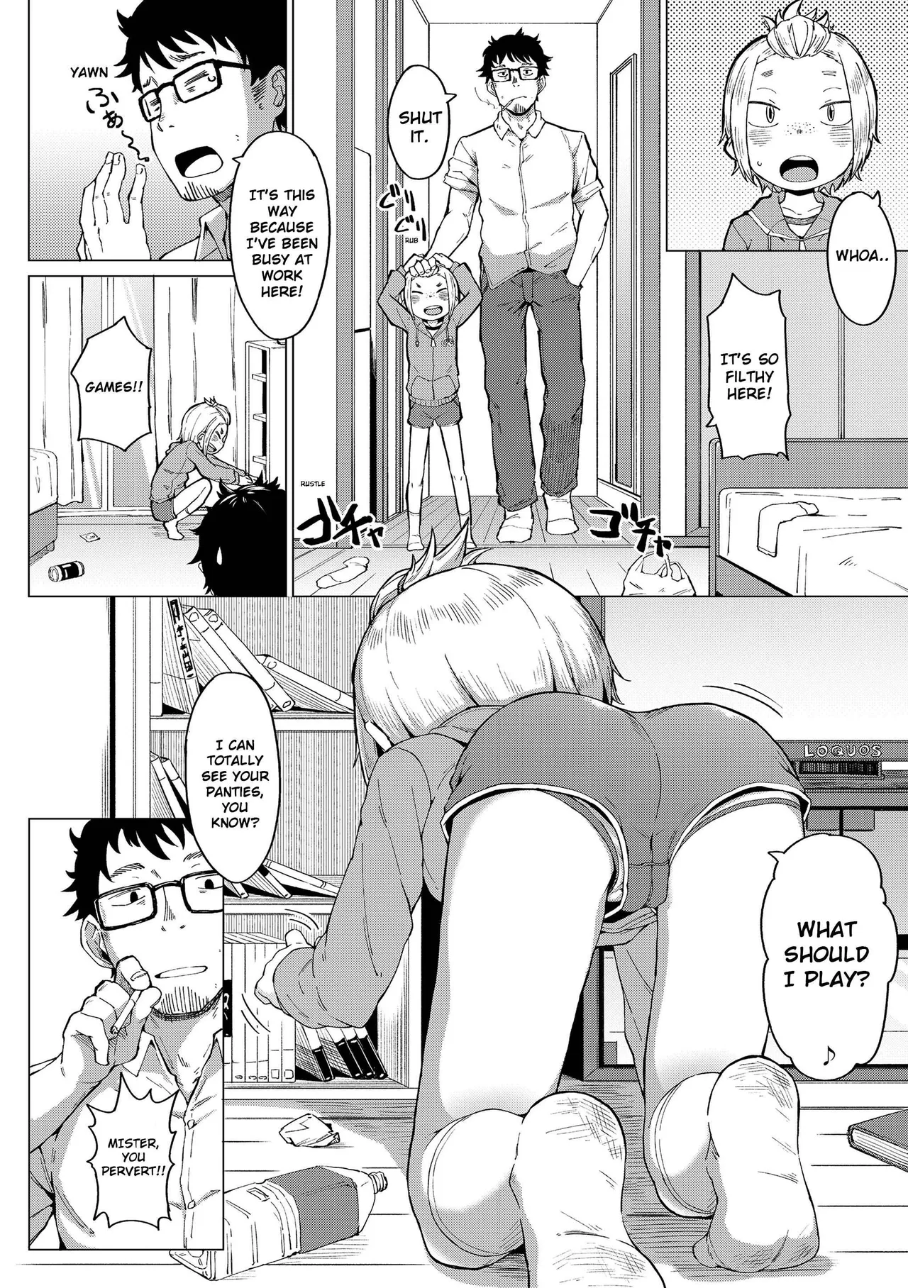 Page 2 of [Zettai Yarumoni] Shasei Game ｜ Cum Game (Yoridori Konomi) [English] [Shippoyasha] [Digital]