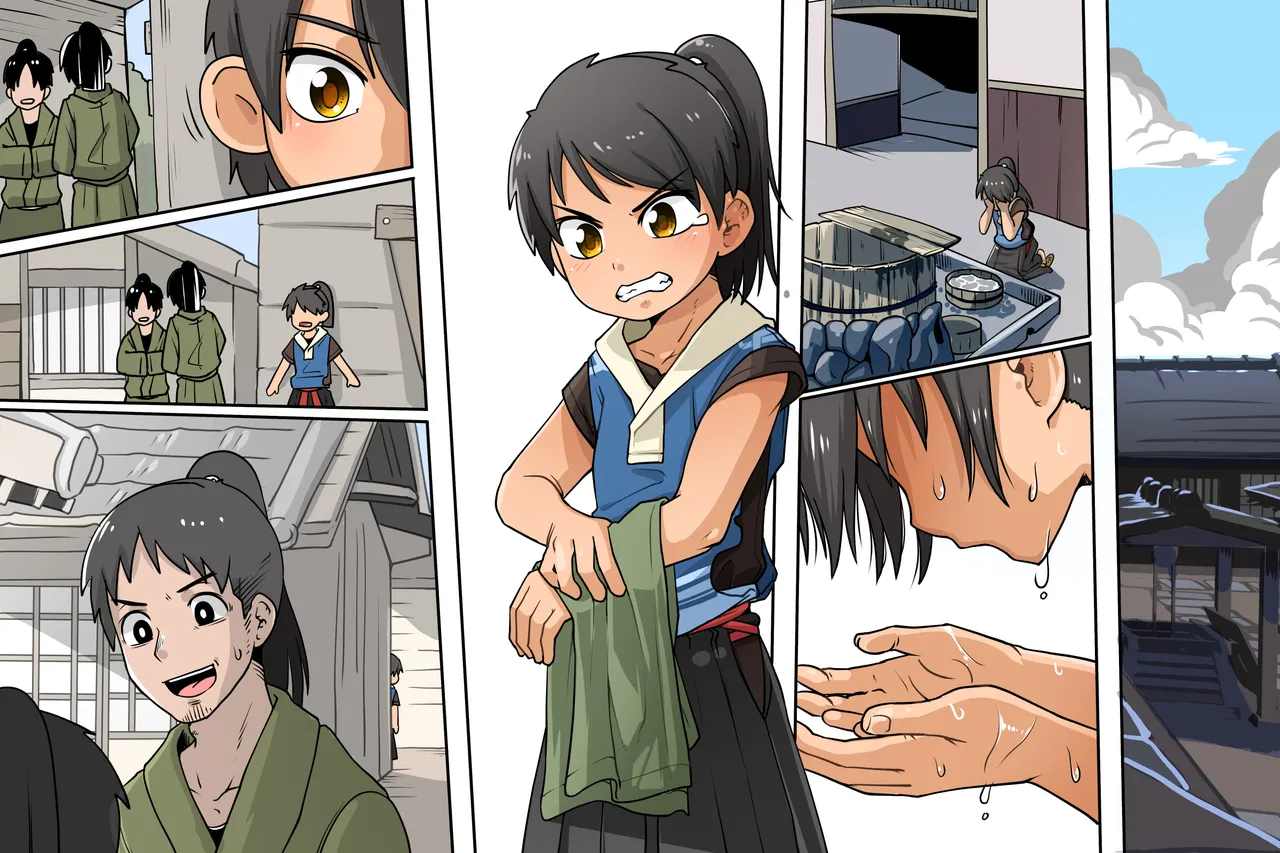 Page 2 of [Kaminosaki Shiten] Wanpaku Shudou Menkyokaiden Hen