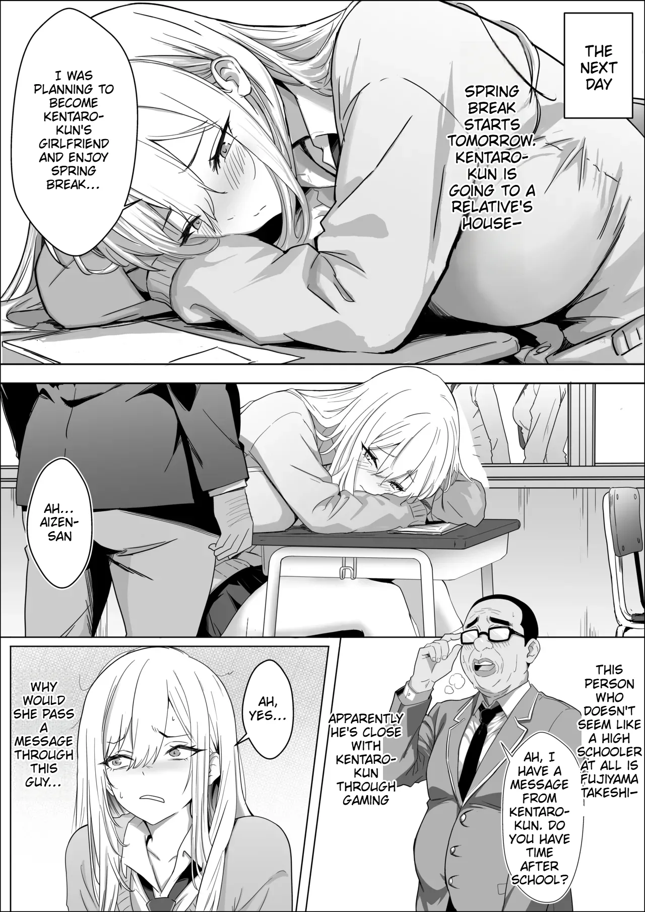 Page 3 of [Mass King] All I want is to date the person I like. [English]