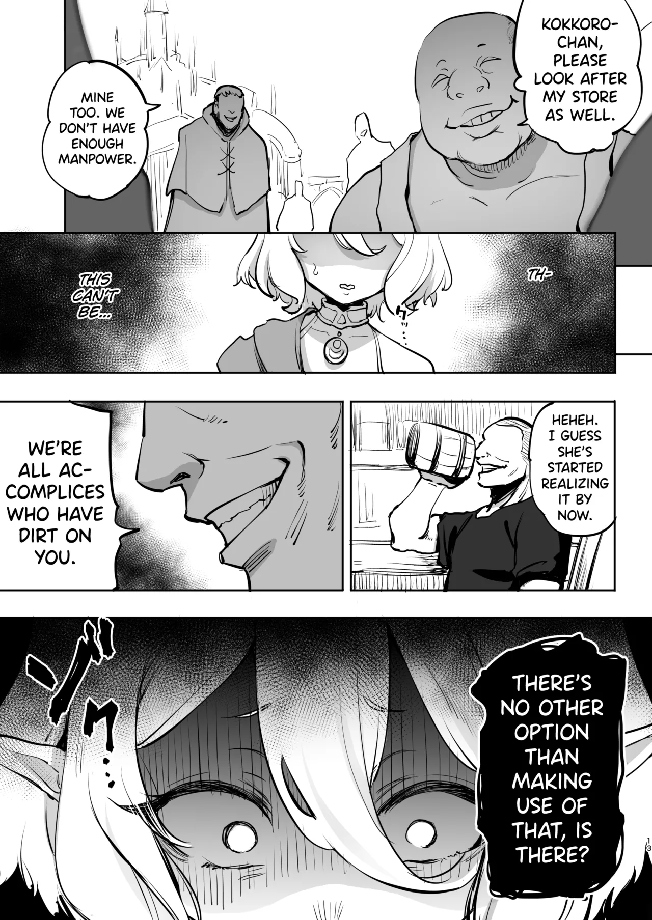 Kokkoro Choukyou NTR 2 page 13 full