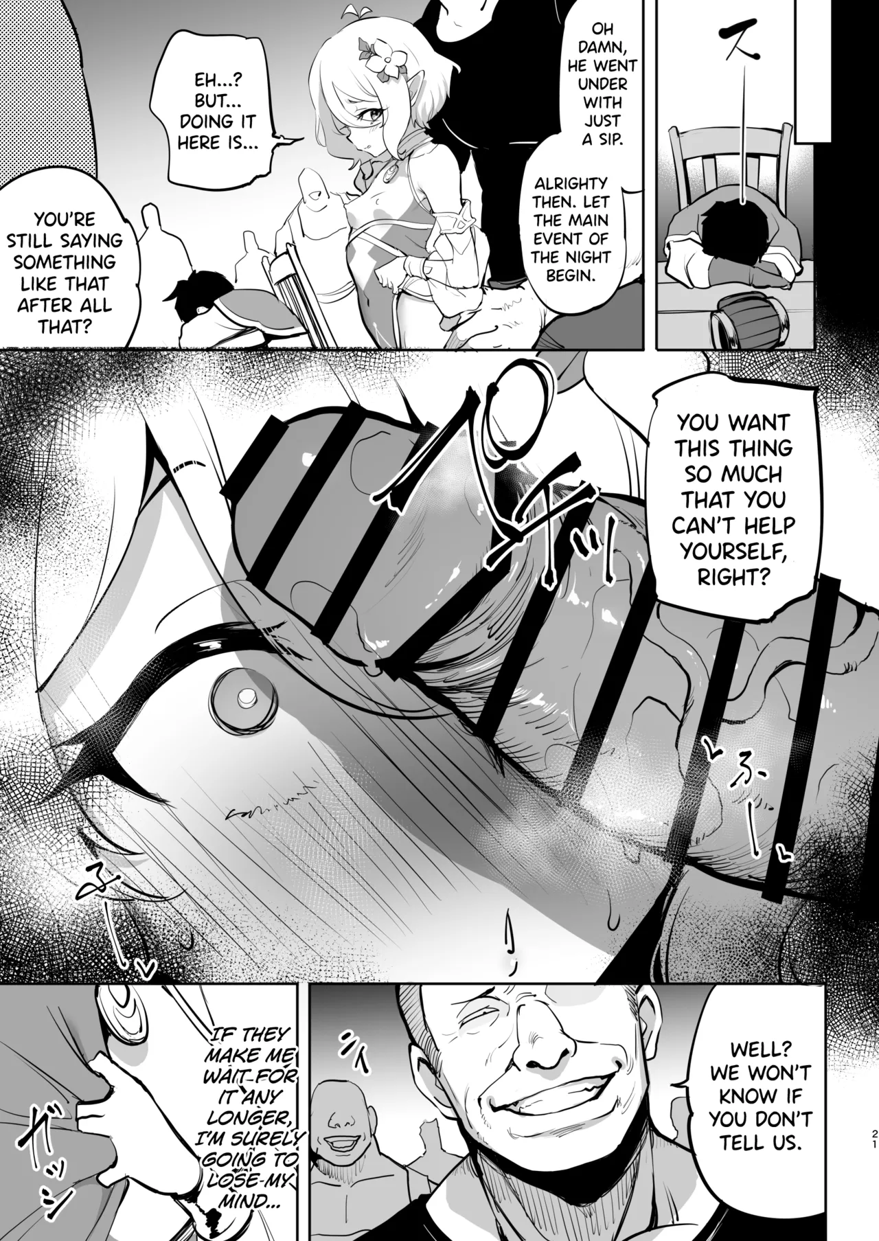 Page 21 of [LOLI Seiyouken (PANBAI)] Kokkoro Choukyou NTR 2 (Princess Connect! Re:Dive) [English] [biribiri] [Digital]