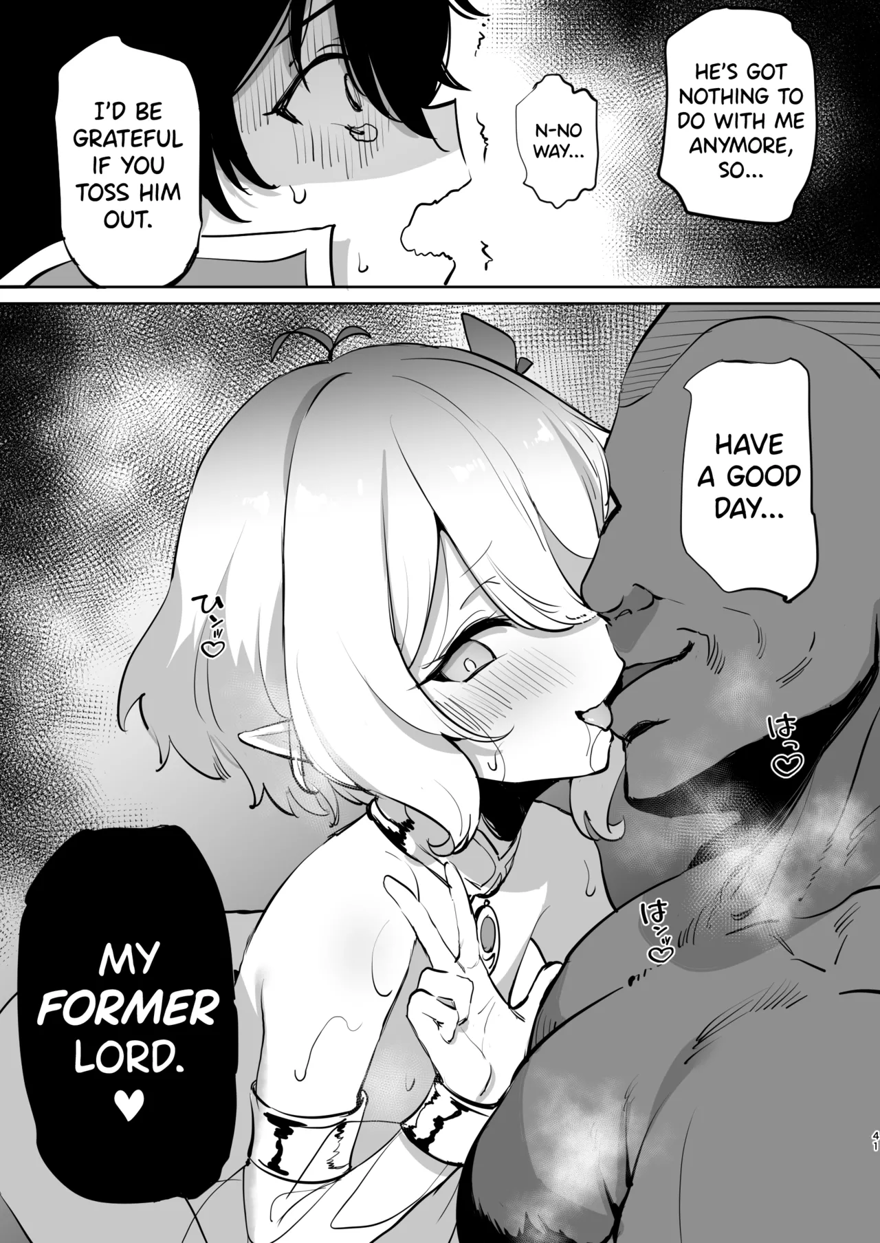 Kokkoro Choukyou NTR 2 page 42 full