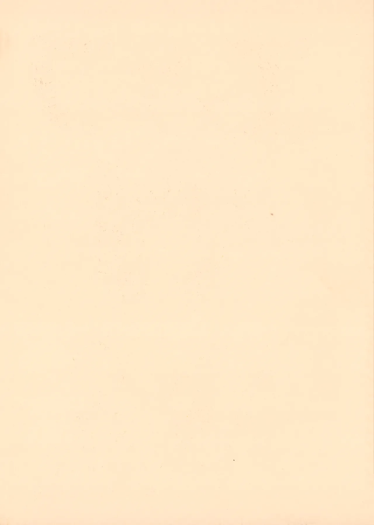 Page 2 of [Office Baku (Various)] Gyakuten Ippatsu Esukēpu - ESCAPE Revised Edition - Illustration Collection - Inaugural Issue - Volume 1 (1982)