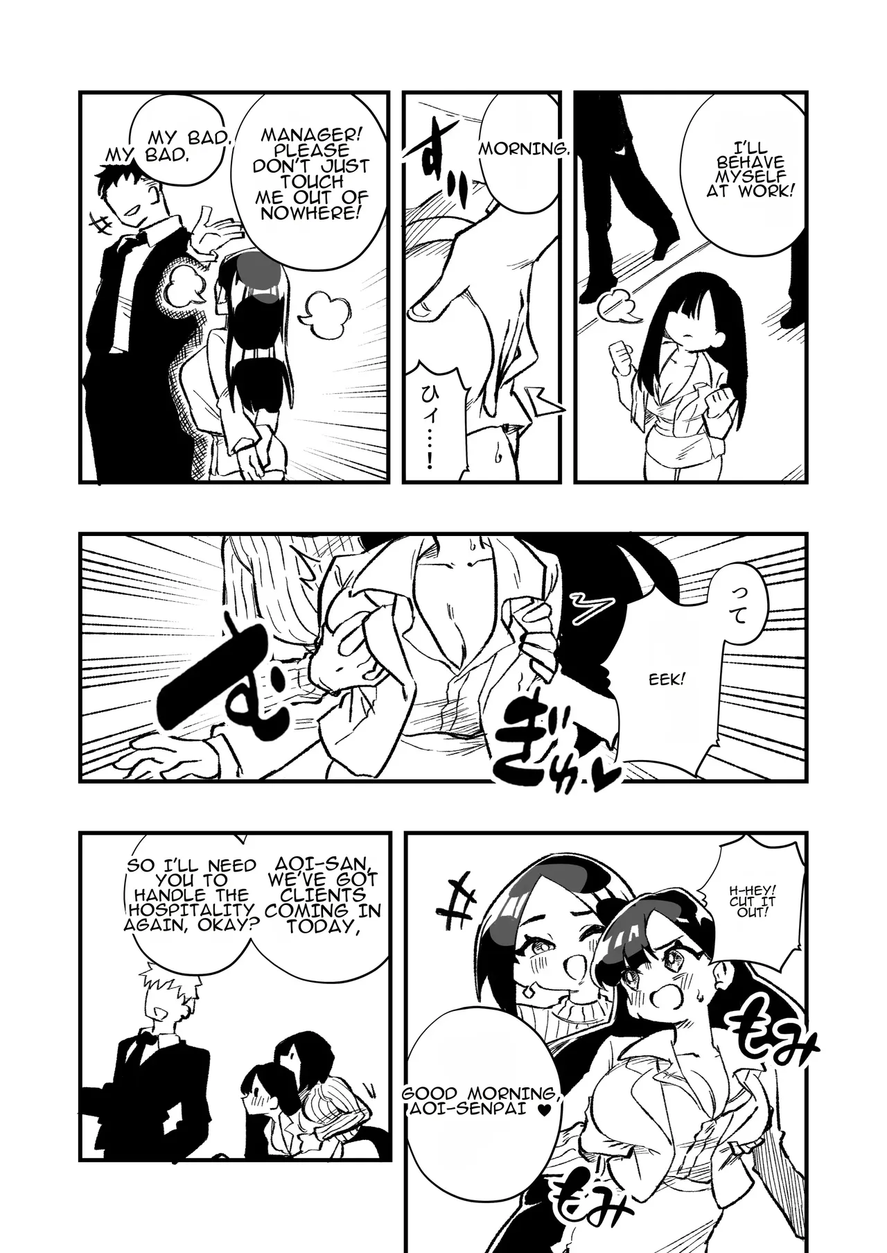 Nyotaika → Otto Shikkaku Uwaki Aite to no Dorei Musume e | Gender Swap → Disqualified as a Husband: Turned into a Slave Girl for His Wife's Lover page 26 full