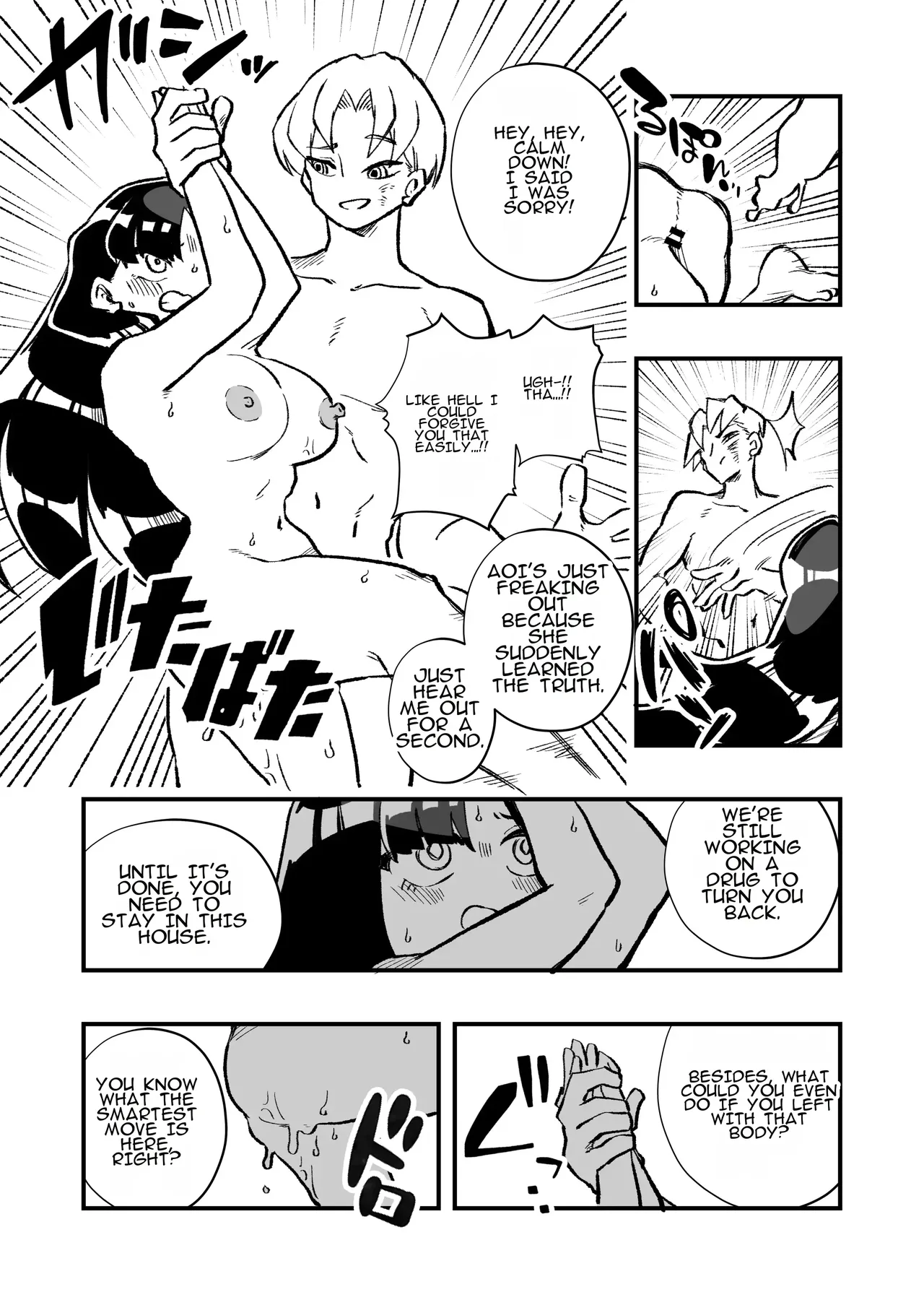 Page 43 of [Niello Kouzan (Niello KYO)] Nyotaika → Otto Shikkaku Uwaki Aite to no Dorei Musume e | Gender Swap → Disqualified as a Husband: Turned into a Slave Girl for His Wife's Lover