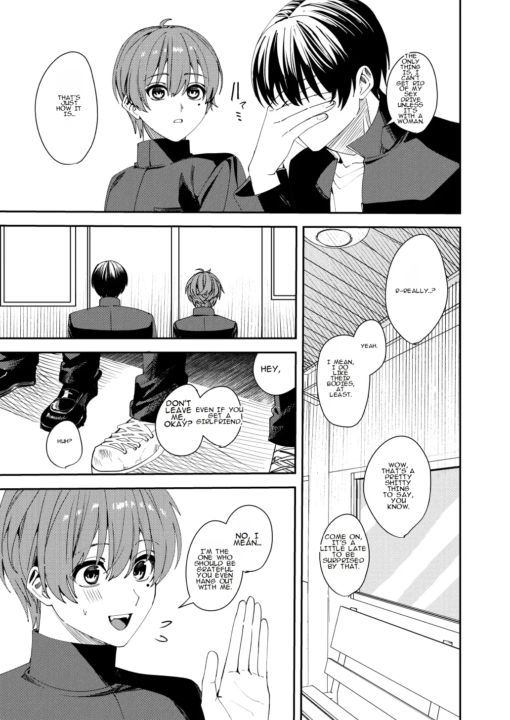 Page 14 of [Amuai Okashi Seisakusho (Betty, Namasaba)] Akogare no Hito ni Idakaretakatta dake | I Just Wanted to Be Held by the One I Admire
