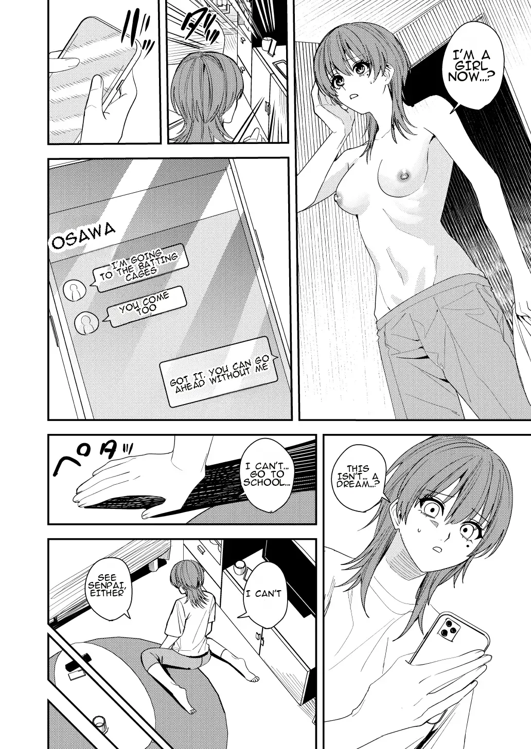 Page 17 of [Amuai Okashi Seisakusho (Betty, Namasaba)] Akogare no Hito ni Idakaretakatta dake | I Just Wanted to Be Held by the One I Admire