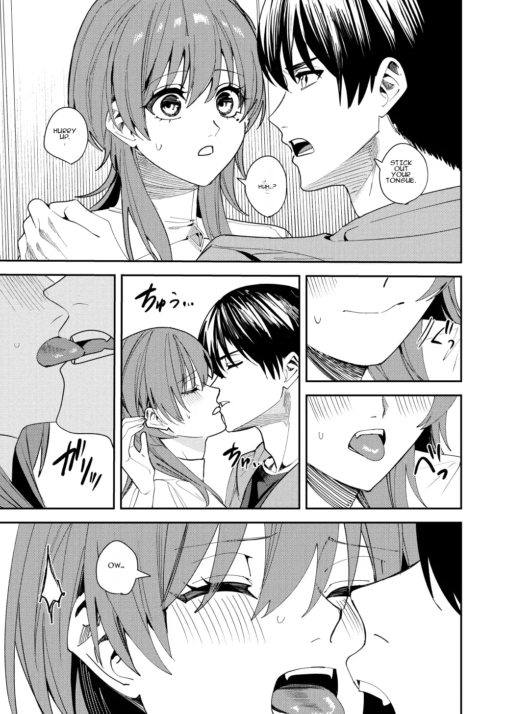 Page 28 of [Amuai Okashi Seisakusho (Betty, Namasaba)] Akogare no Hito ni Idakaretakatta dake | I Just Wanted to Be Held by the One I Admire