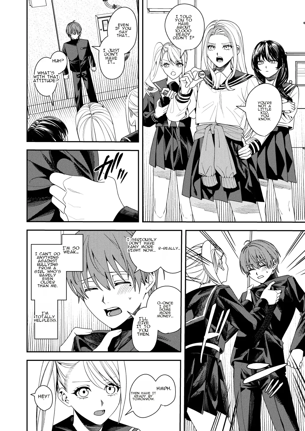 Page 3 of Akogare no Hito ni Idakaretakatta dake | I Just Wanted to Be Held by the One I Admire