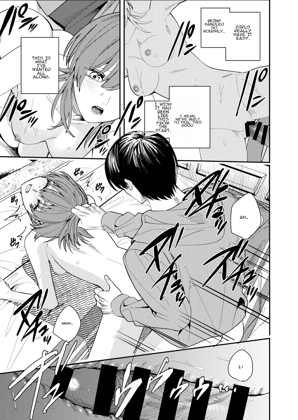 Page 36 of [Amuai Okashi Seisakusho (Betty, Namasaba)] Akogare no Hito ni Idakaretakatta dake | I Just Wanted to Be Held by the One I Admire