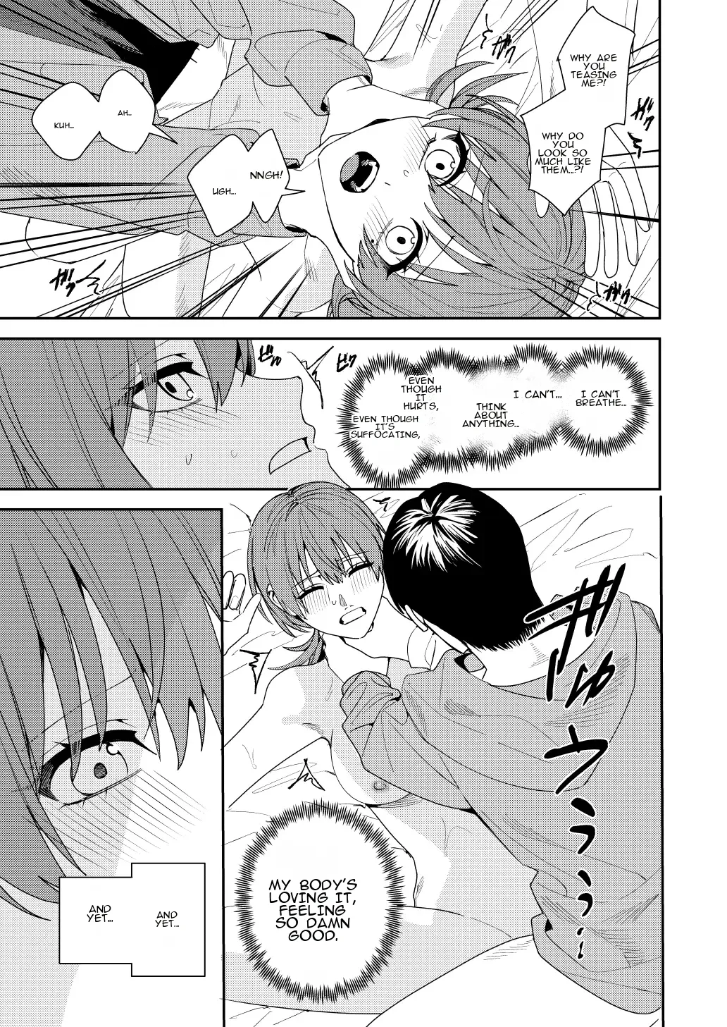 Page 42 of [Amuai Okashi Seisakusho (Betty, Namasaba)] Akogare no Hito ni Idakaretakatta dake | I Just Wanted to Be Held by the One I Admire