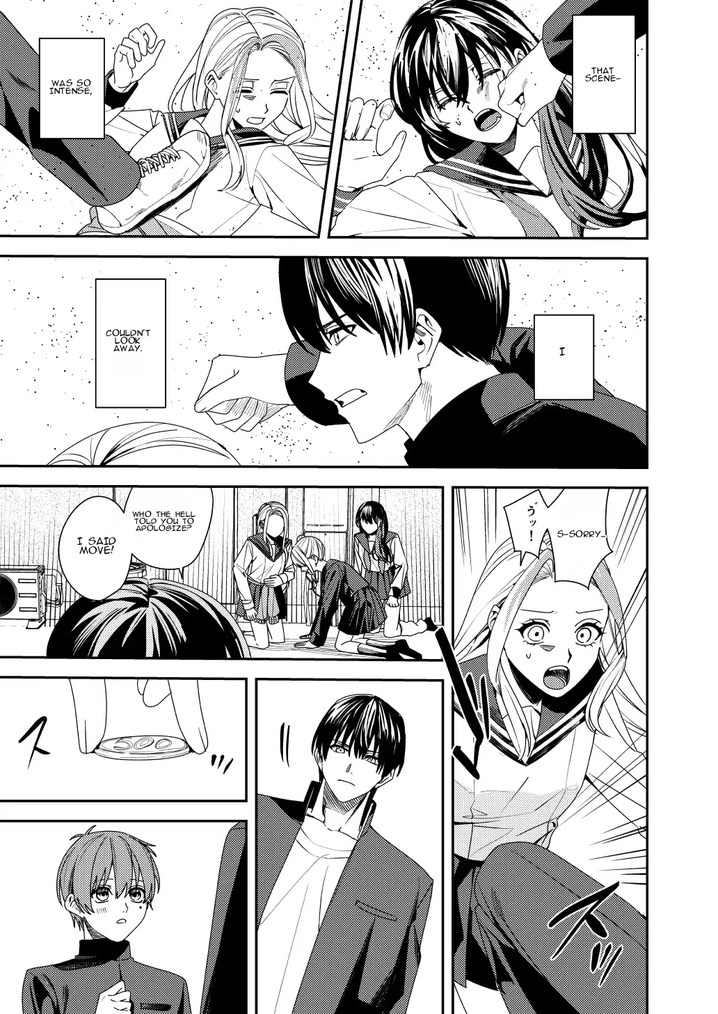 Page 6 of [Amuai Okashi Seisakusho (Betty, Namasaba)] Akogare no Hito ni Idakaretakatta dake | I Just Wanted to Be Held by the One I Admire
