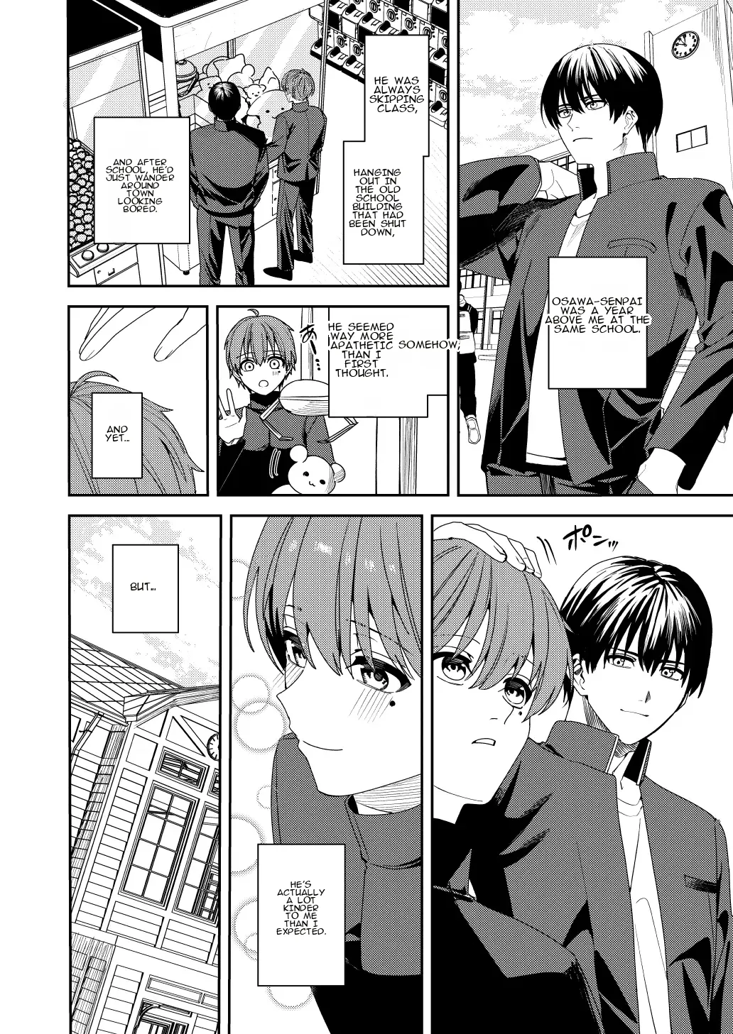 Page 9 of [Amuai Okashi Seisakusho (Betty, Namasaba)] Akogare no Hito ni Idakaretakatta dake | I Just Wanted to Be Held by the One I Admire