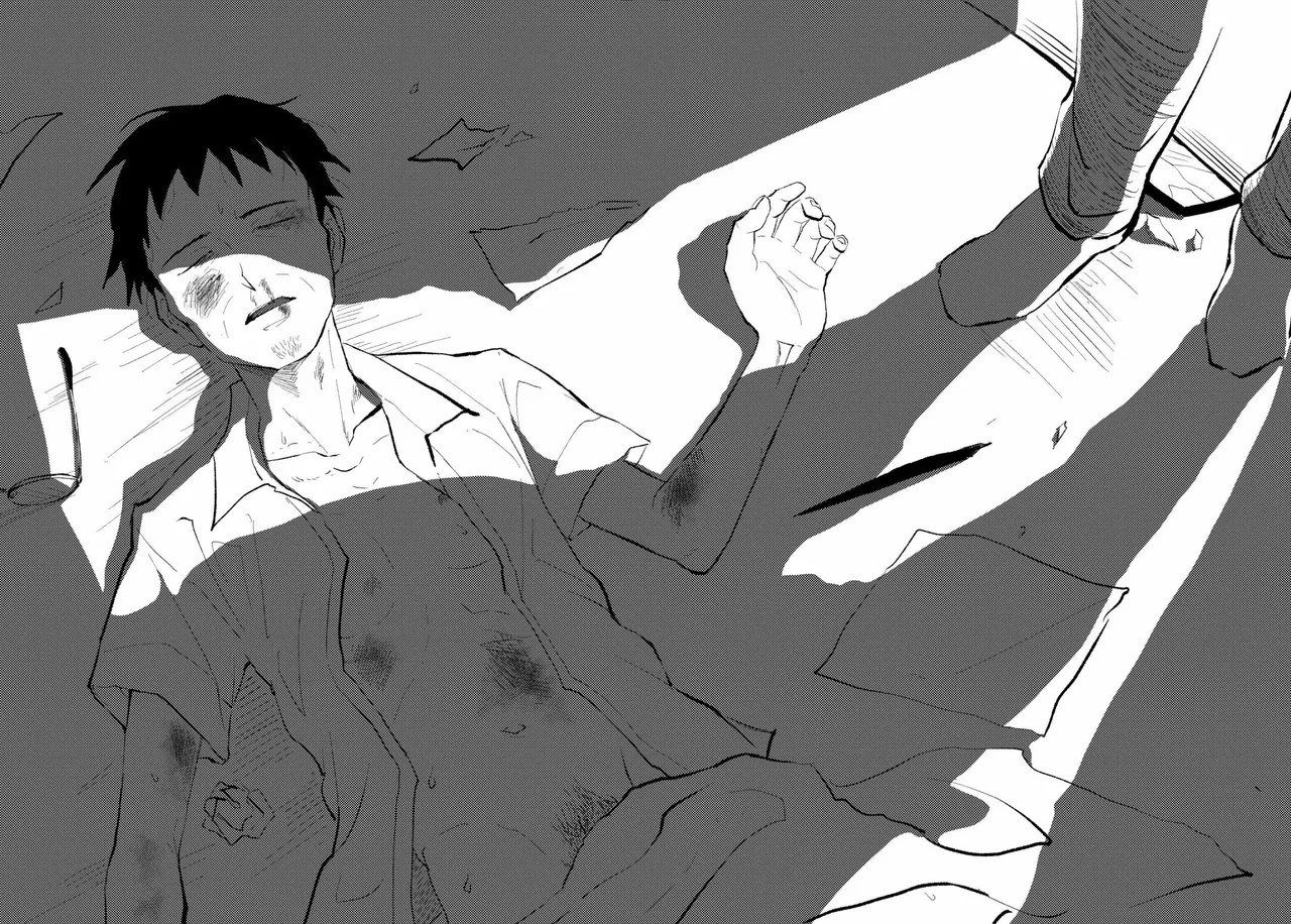 Page 5 of 三世の檻