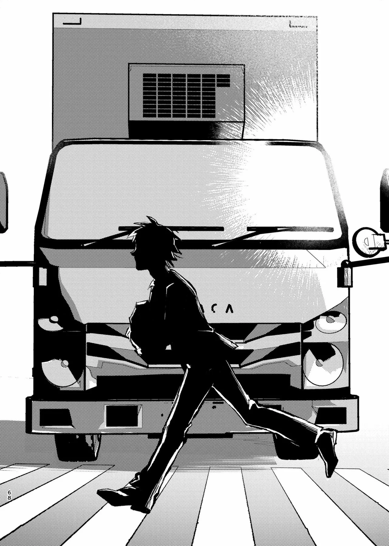 Page 63 of 三世の檻