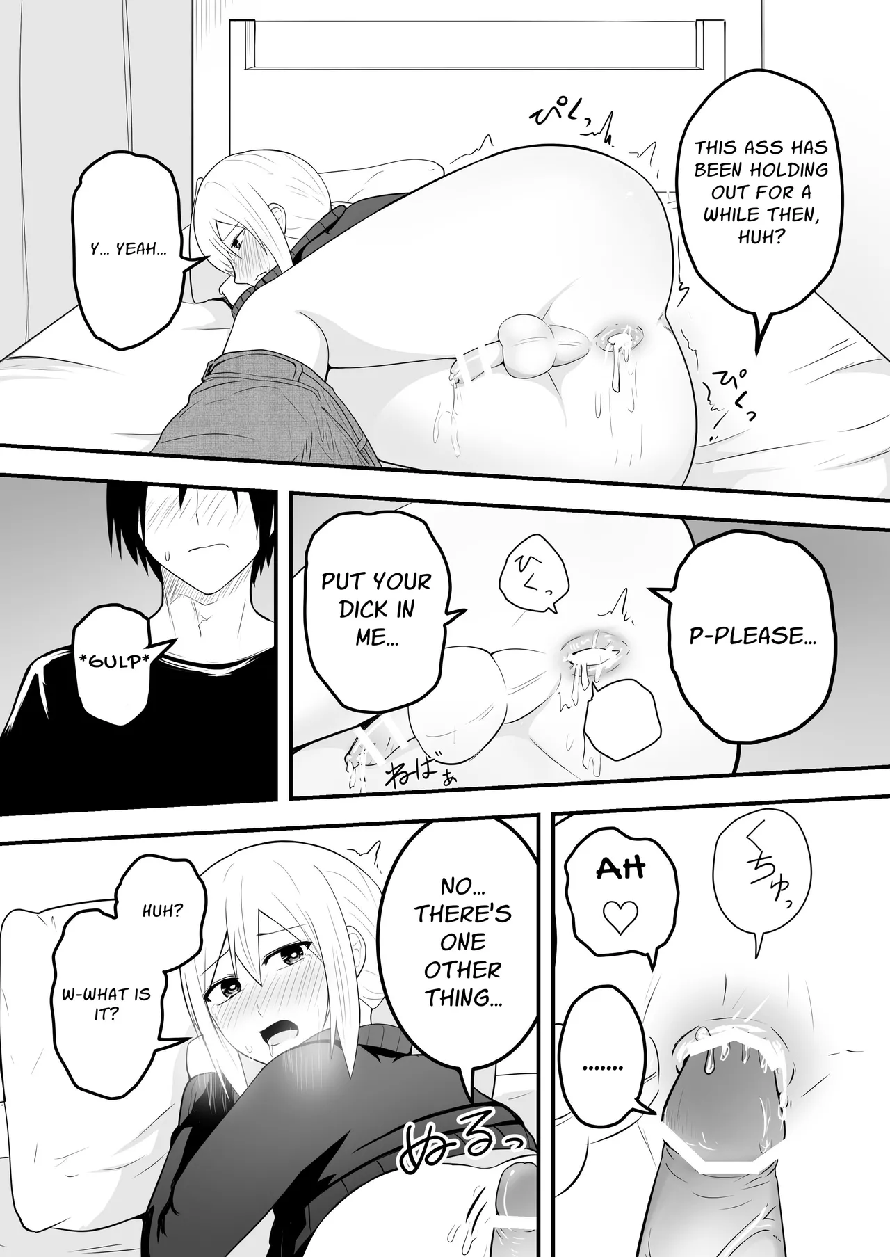 Kawaii Otoko no Ko to IchaLove Homo-Sex shite~ | I Want to Have Lovey-Dovey Homo Sex with a Cute Femboy page 12 full