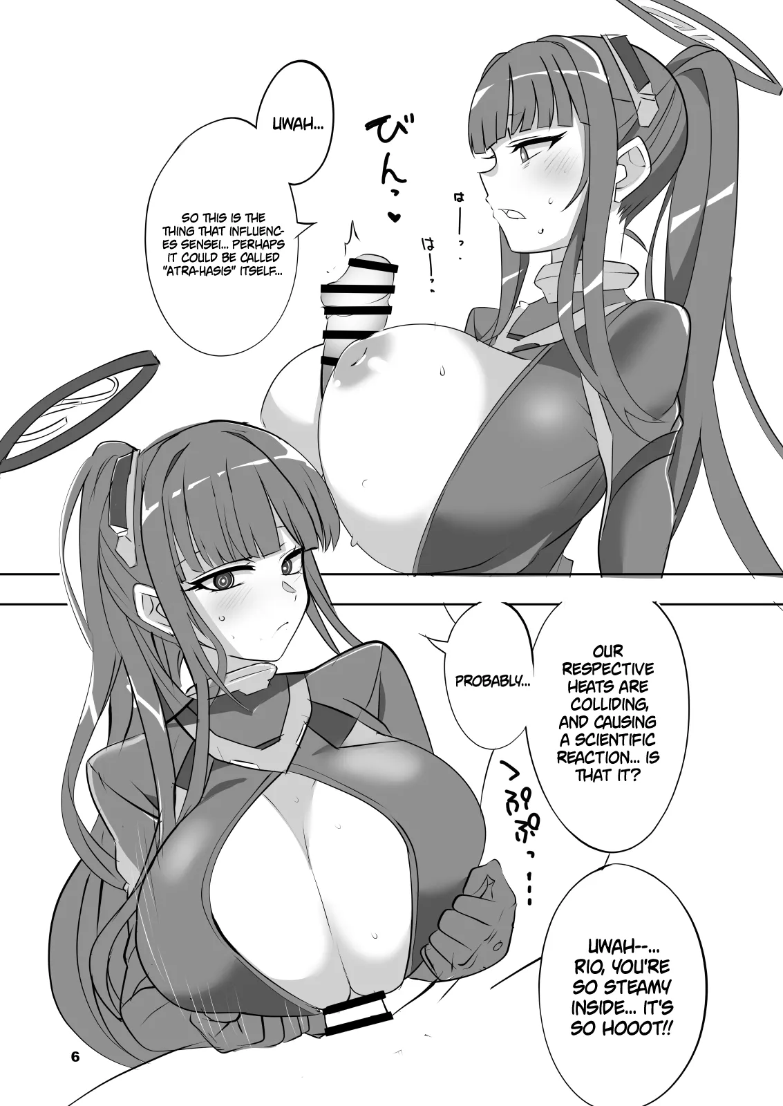 Page 6 of [Blue Mage (Aoi Manabu)] Reasonable Reason (Blue Archive) [English] {Doujins.com} [Digital]